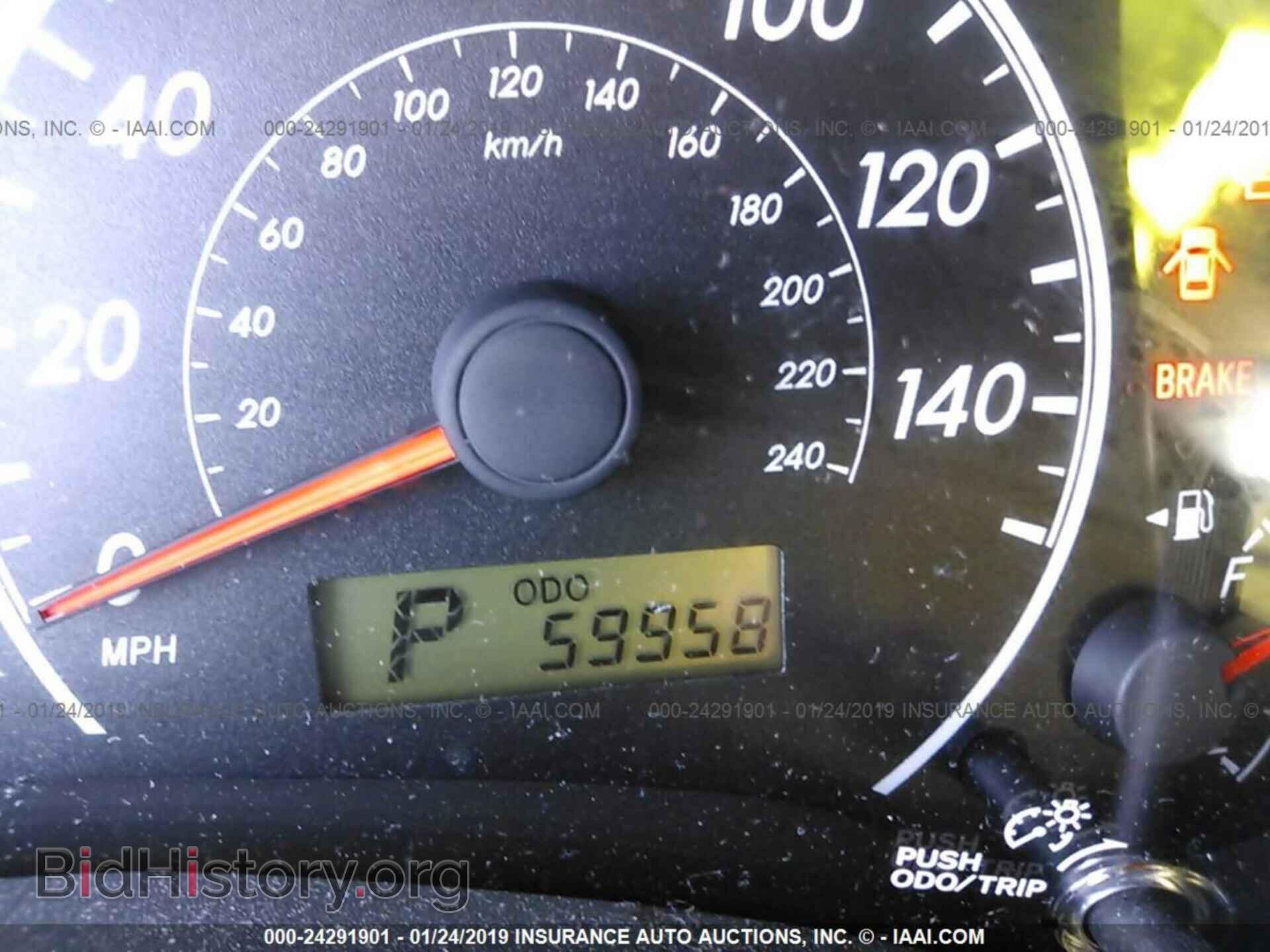 2013 TOYOTA COROLLA - VIN: 5YFBU4EEXDP087748 - Photo 7