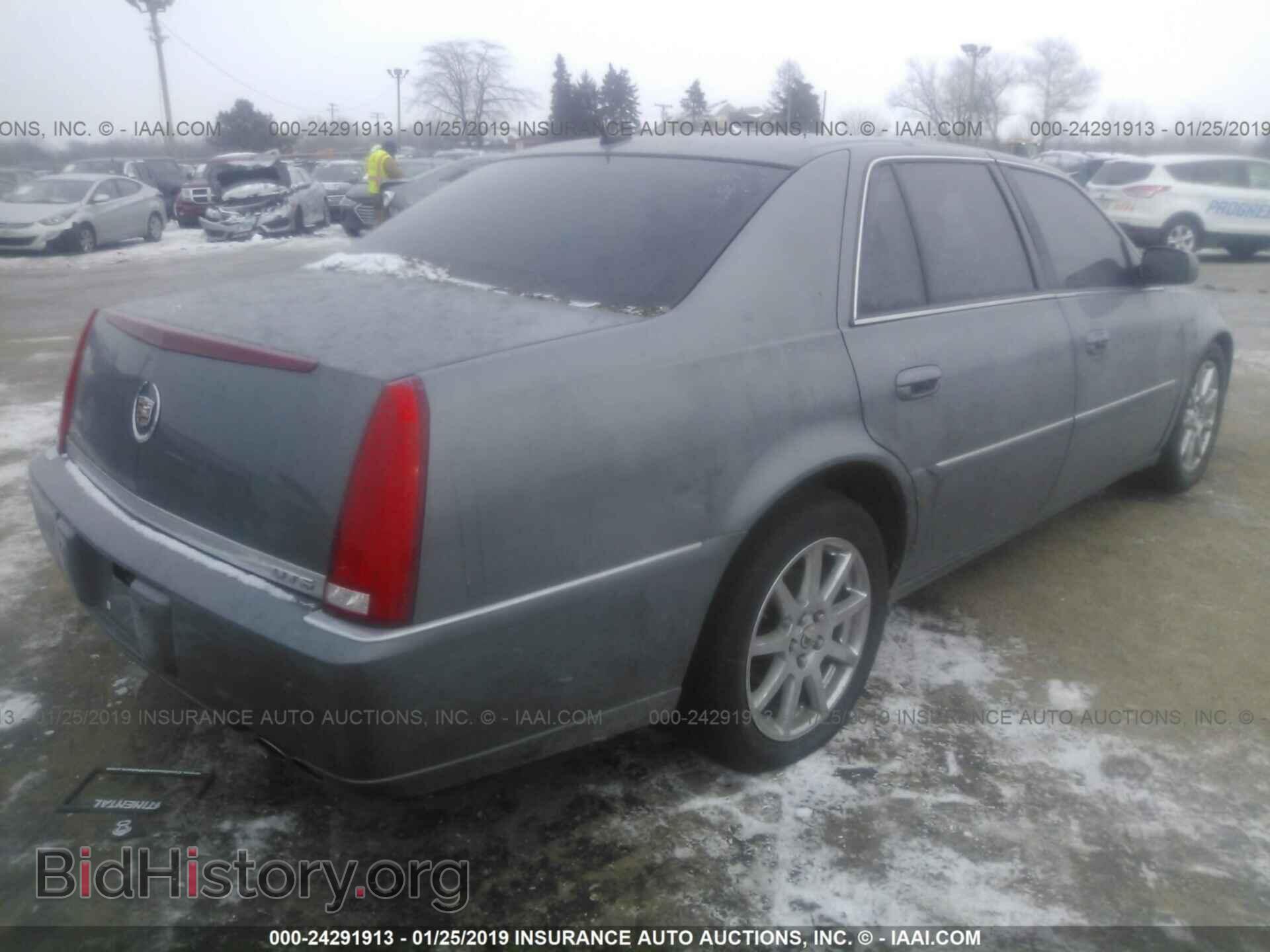 2007 CADILLAC DTS - VIN: 1G6KD57997U174556 - Фото 4