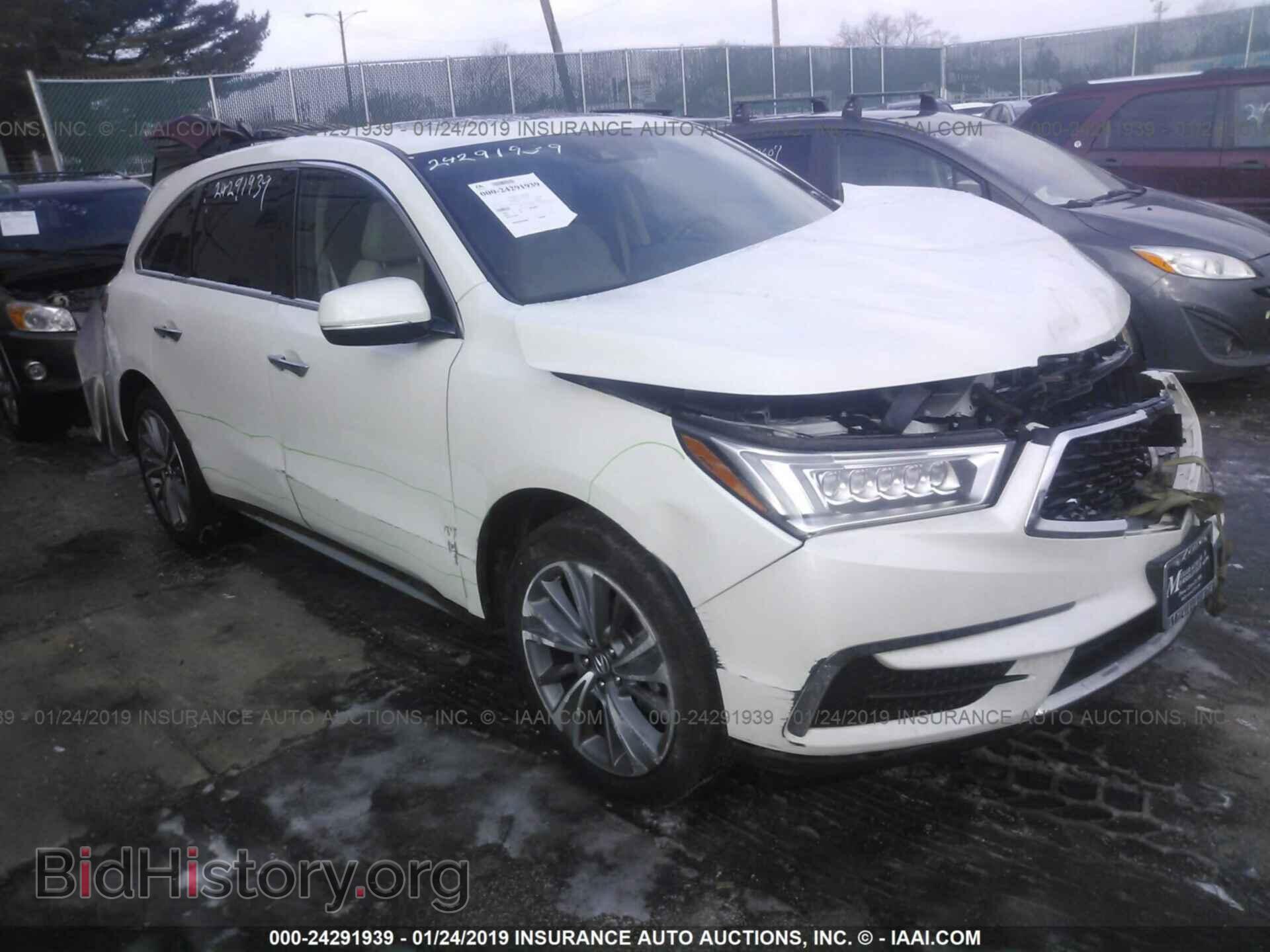 Photo 5FRYD4H50HB028035 - ACURA MDX 2017