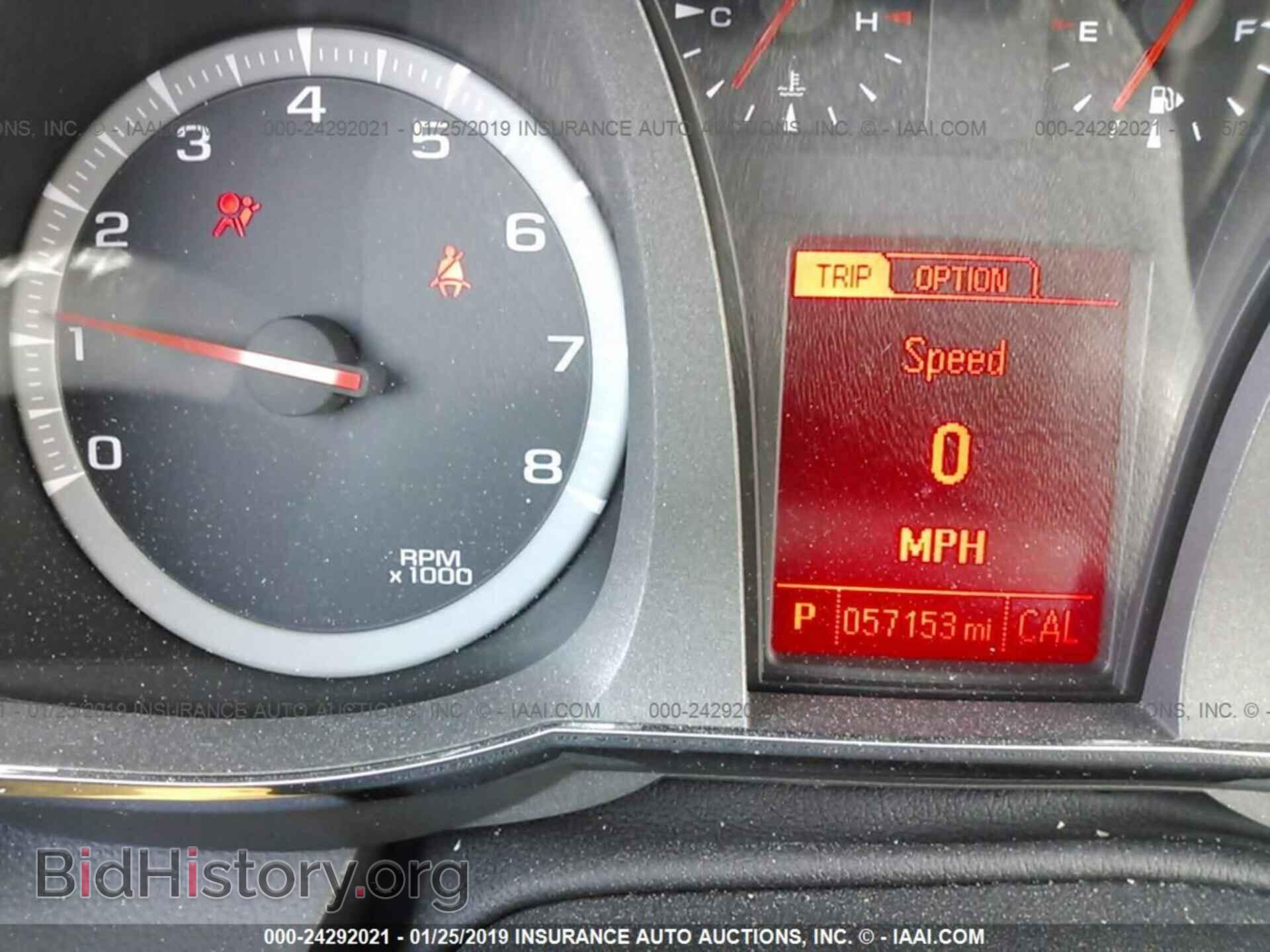 2017 GMC TERRAIN - VIN: 2GKFLTEK5H6307927 - Фото 7