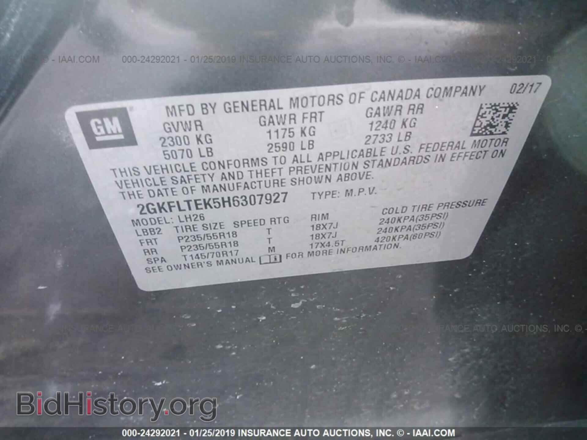 2017 GMC TERRAIN - VIN: 2GKFLTEK5H6307927 - Фото 9