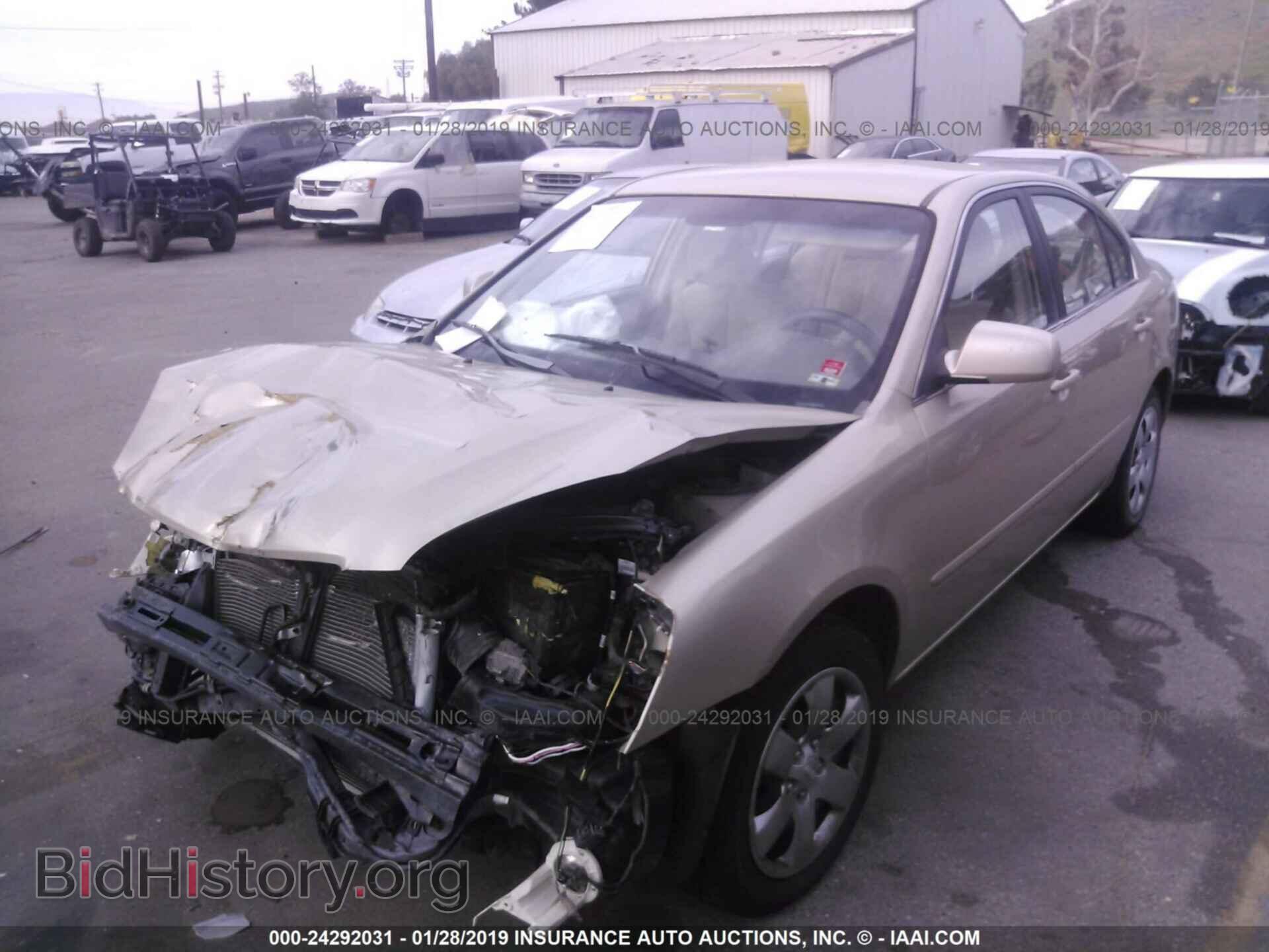2008 KIA OPTIMA - VIN: KNAGE123X85235739 - Фото 2