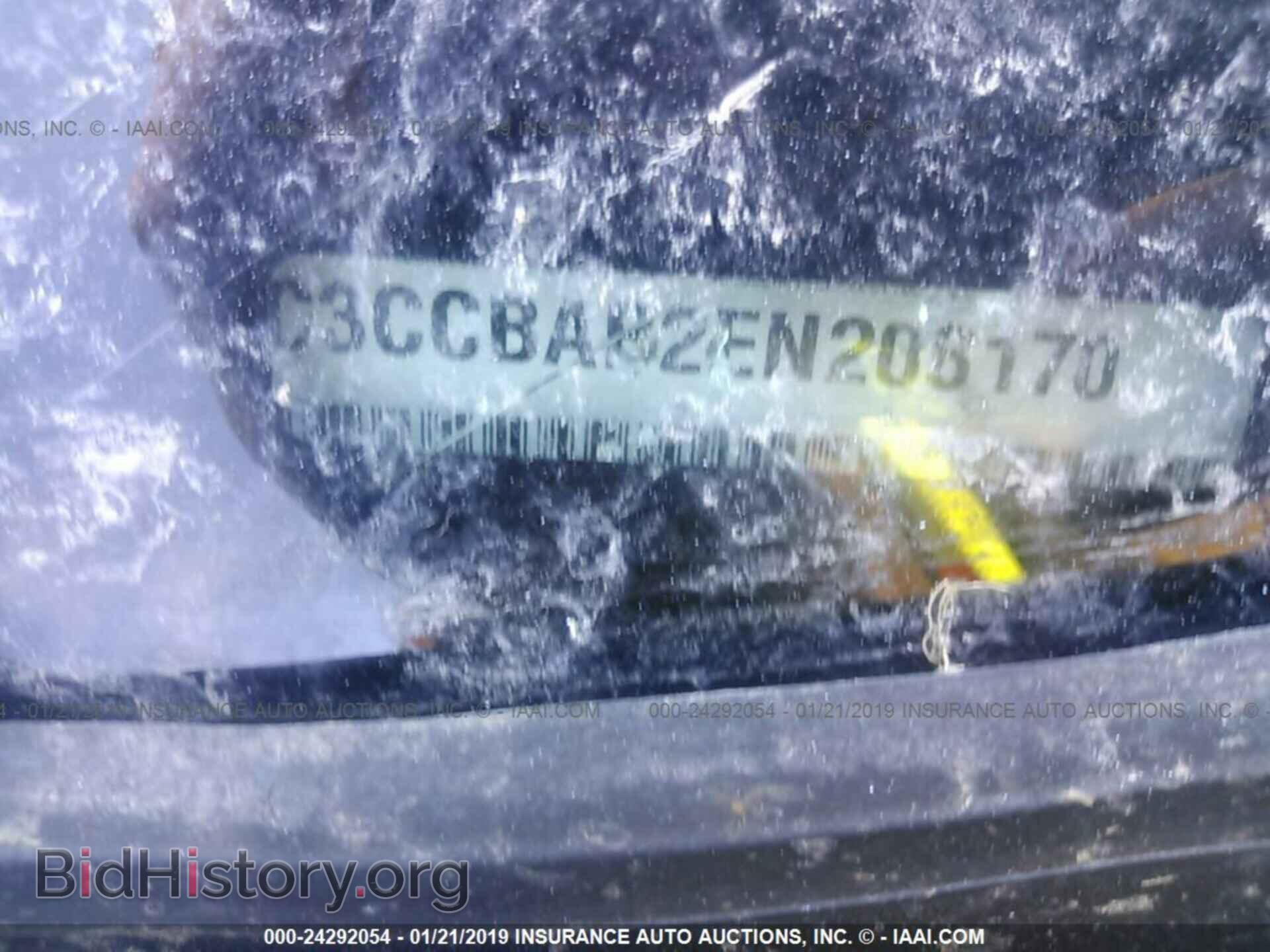 2014 CHRYSLER 200 - VIN: 1C3CCBAB2EN208170 - Photo 9