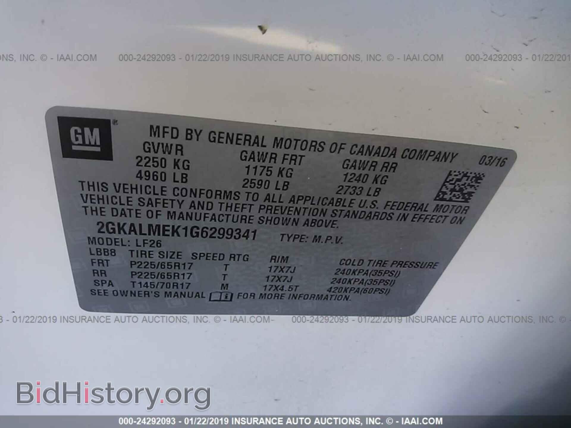2016 GMC TERRAIN - VIN: 2GKALMEK1G6299341 - Фото 9