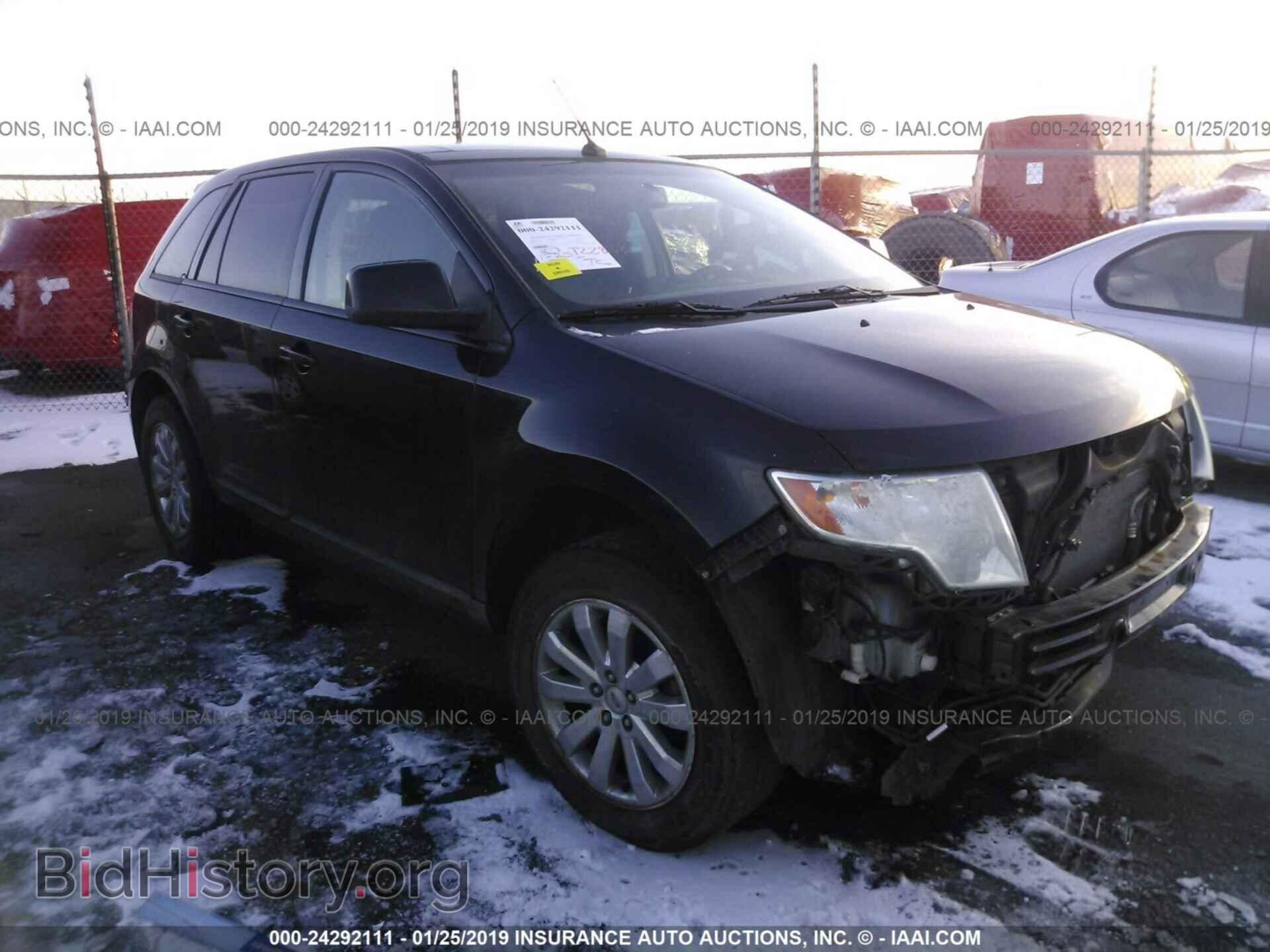 Фотография 2FMDK39CX7BB61793 - FORD EDGE 2007