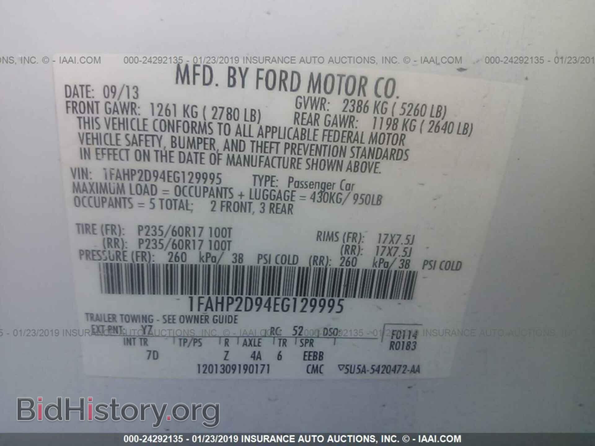 2014 Ford Taurus - VIN: 1FAHP2D94EG129995 - Photo 9