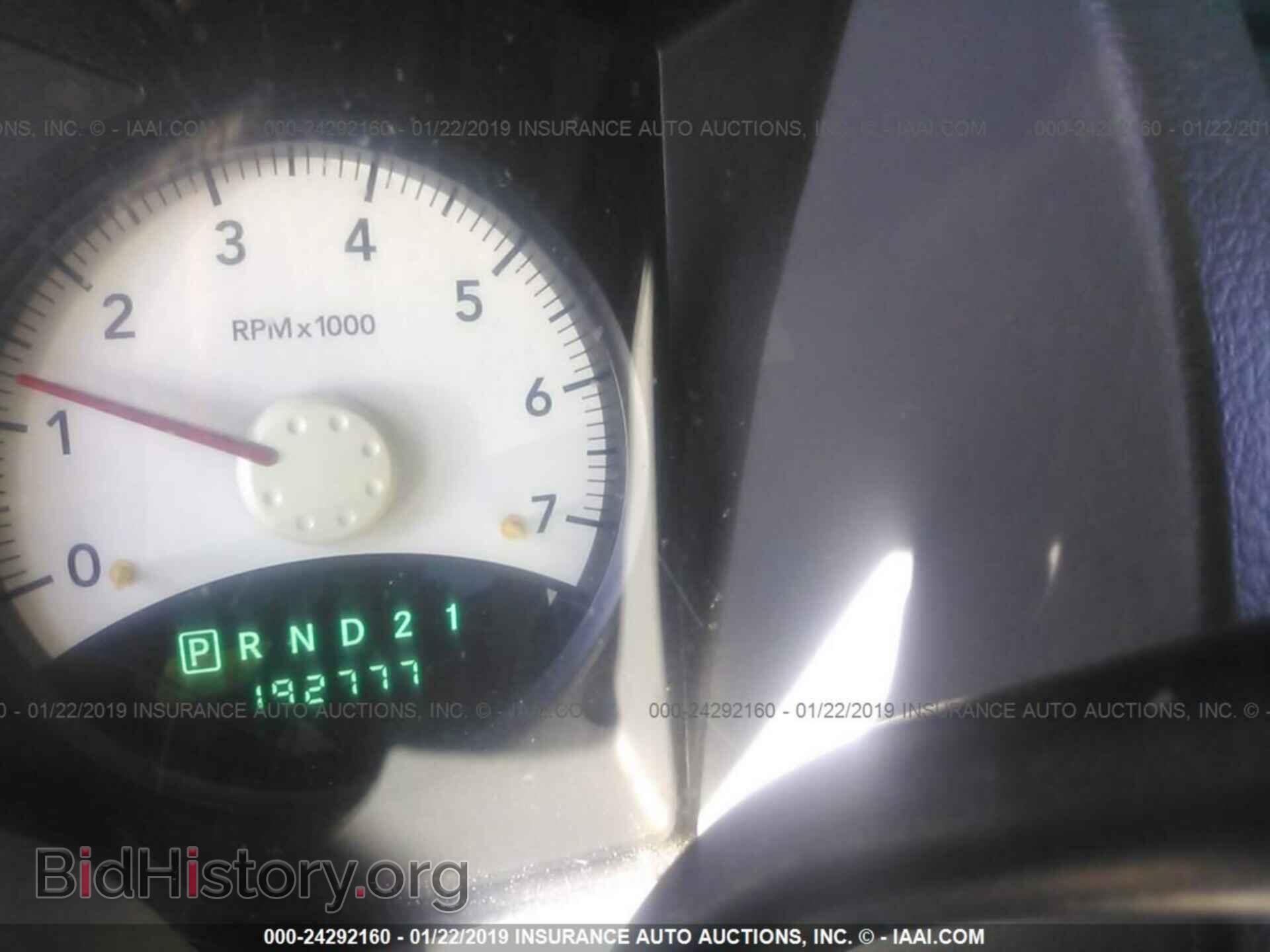 2008 DODGE DURANGO - VIN: 1D8HD38K58F159363 - Photo 7
