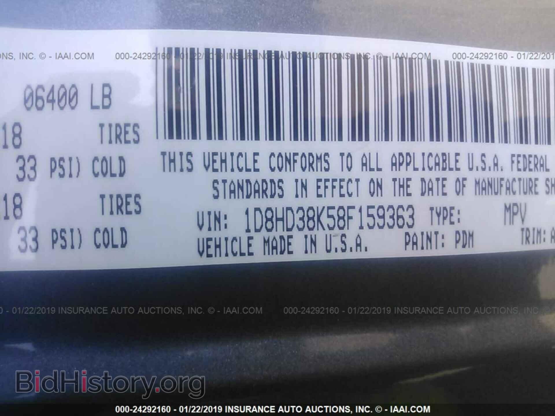 2008 DODGE DURANGO - VIN: 1D8HD38K58F159363 - Photo 9
