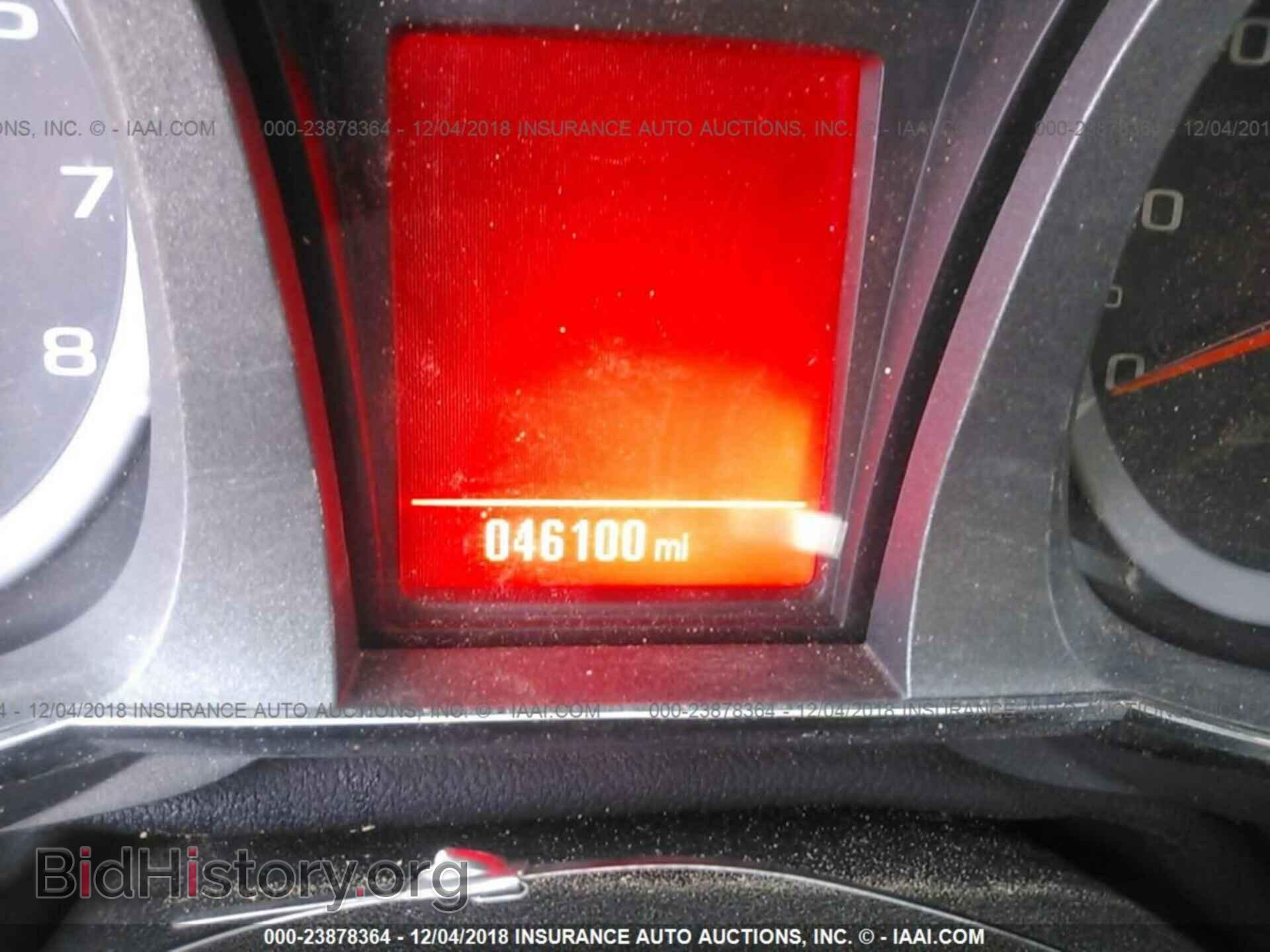 2013 GMC TERRAIN - VIN: 2GKFLTEK0D6410893 - Photo 7