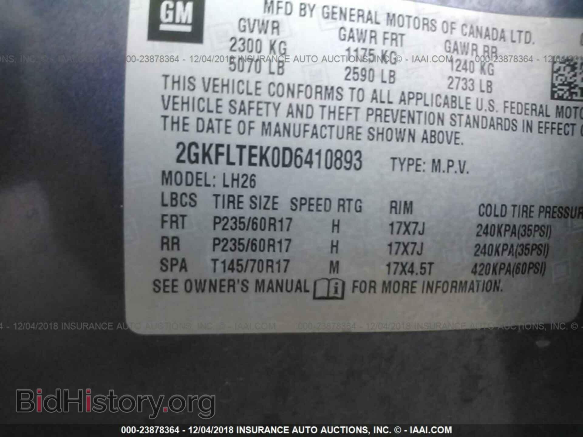 2013 GMC TERRAIN - VIN: 2GKFLTEK0D6410893 - Photo 9