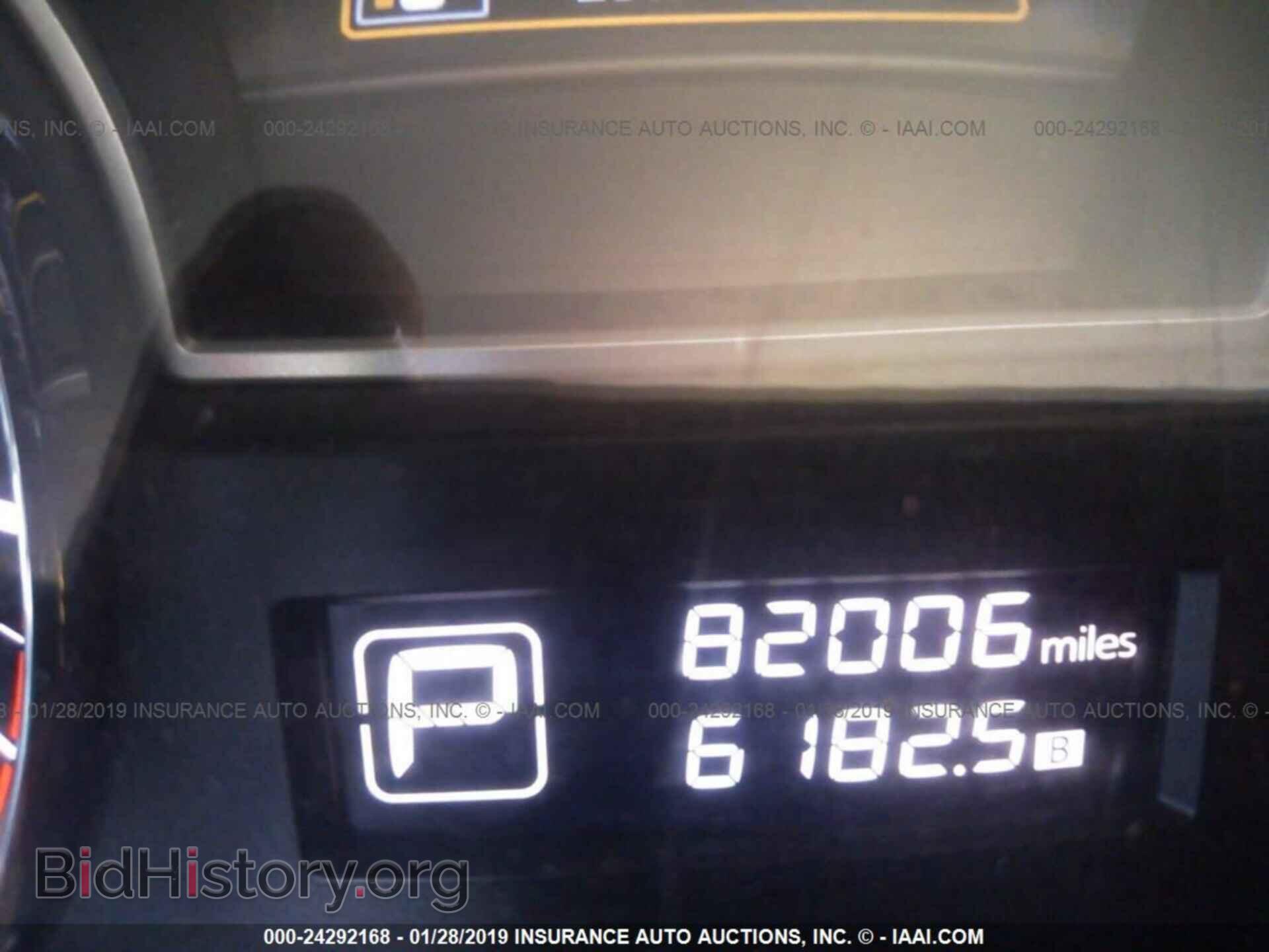 2013 Nissan Pathfinder - VIN: 5N1AR2MN5DC620595 - Photo 7