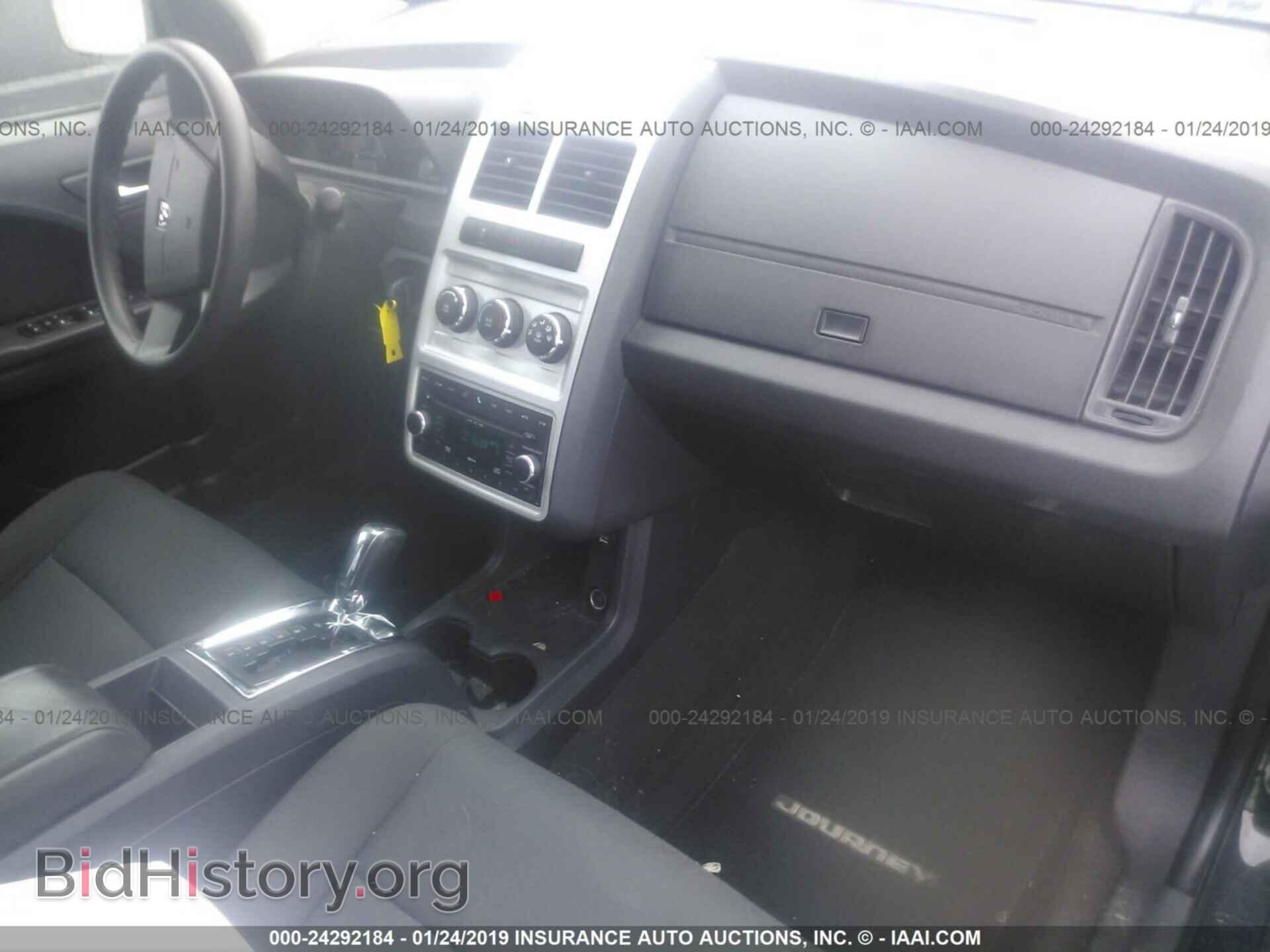 2010 DODGE JOURNEY - VIN: 3D4PG4FB5AT223426 - Фото 5