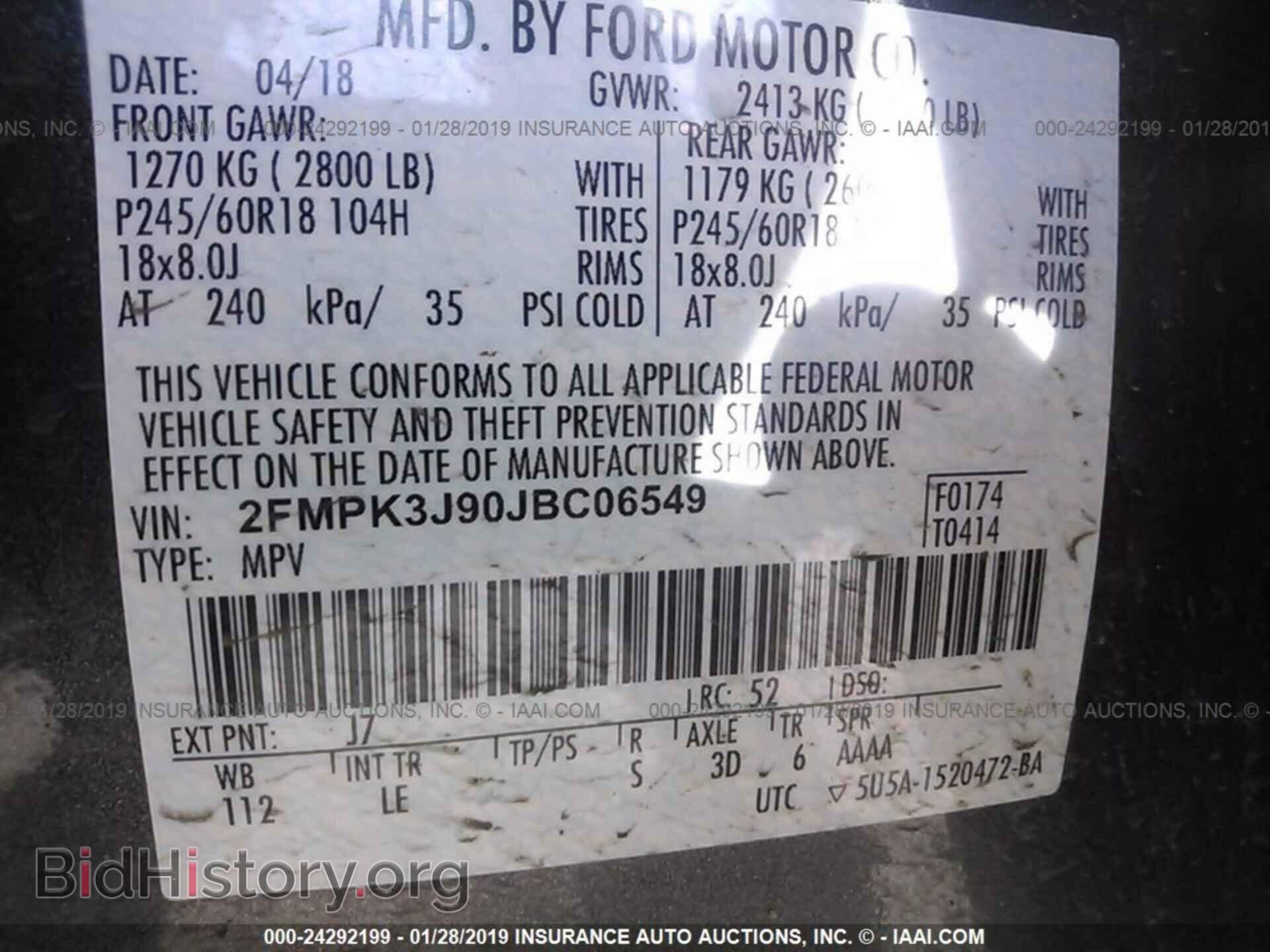 2018 FORD EDGE - VIN: 2FMPK3J90JBC06549 - Photo 9