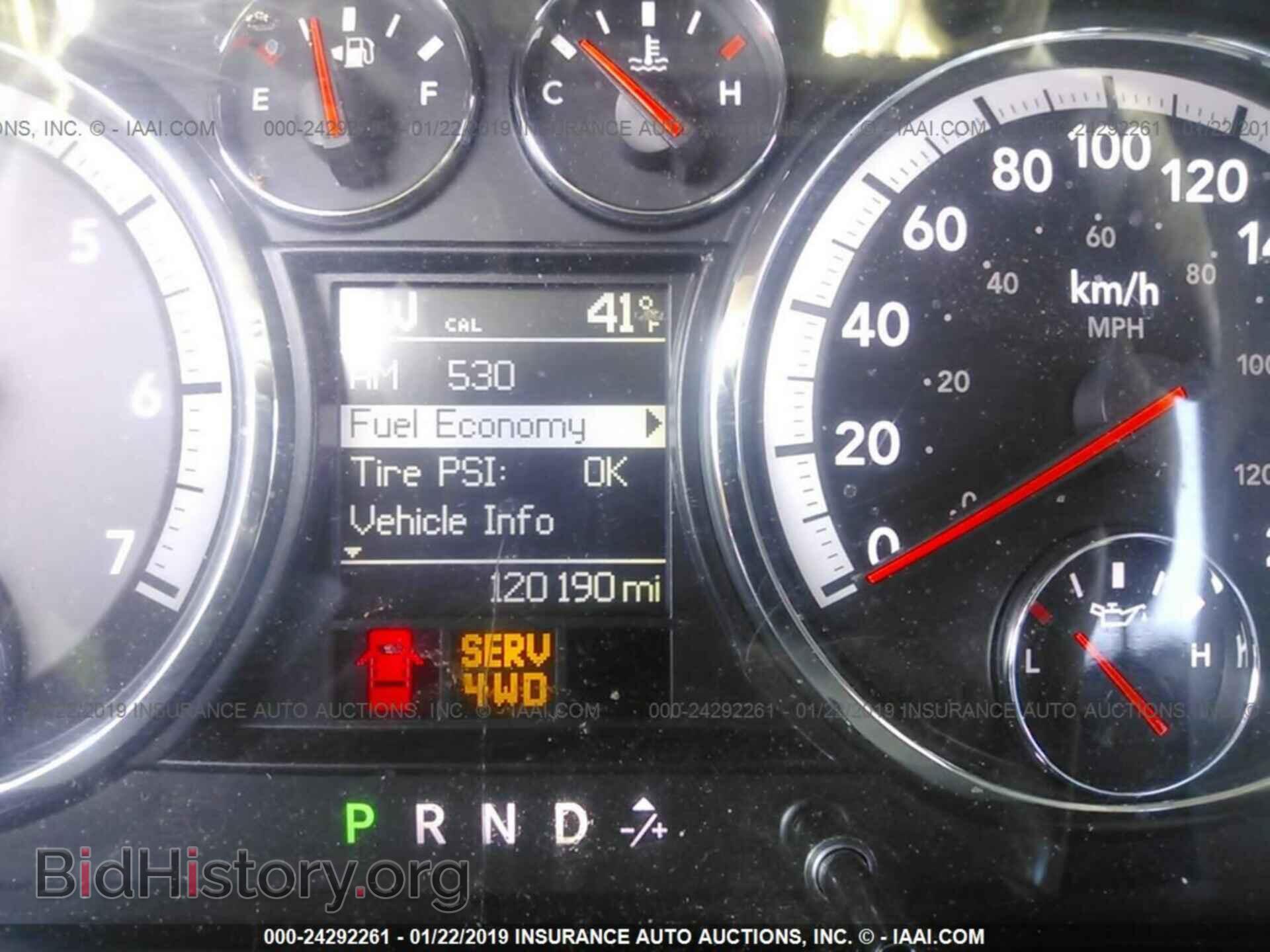 2012 DODGE RAM 1500 - VIN: 1C6RD7NT6CS111367 - Фото 7
