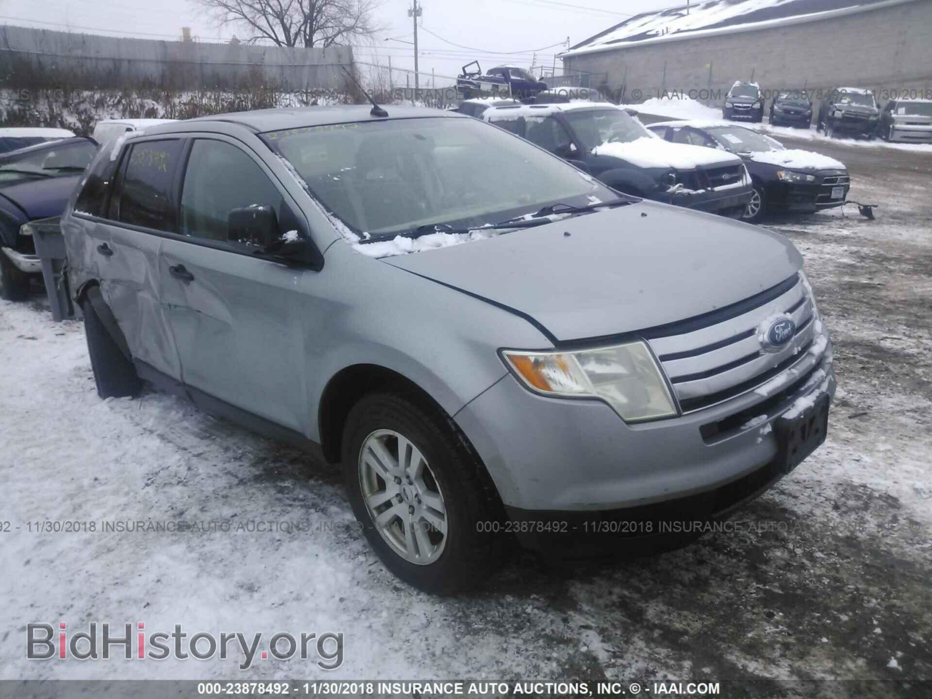 Фотография 2FMDK46C87BB16779 - FORD EDGE 2007