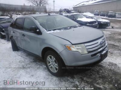 2007 Ford EDGE, silver — VIN 2FMDK46C87BB16779, IAAI