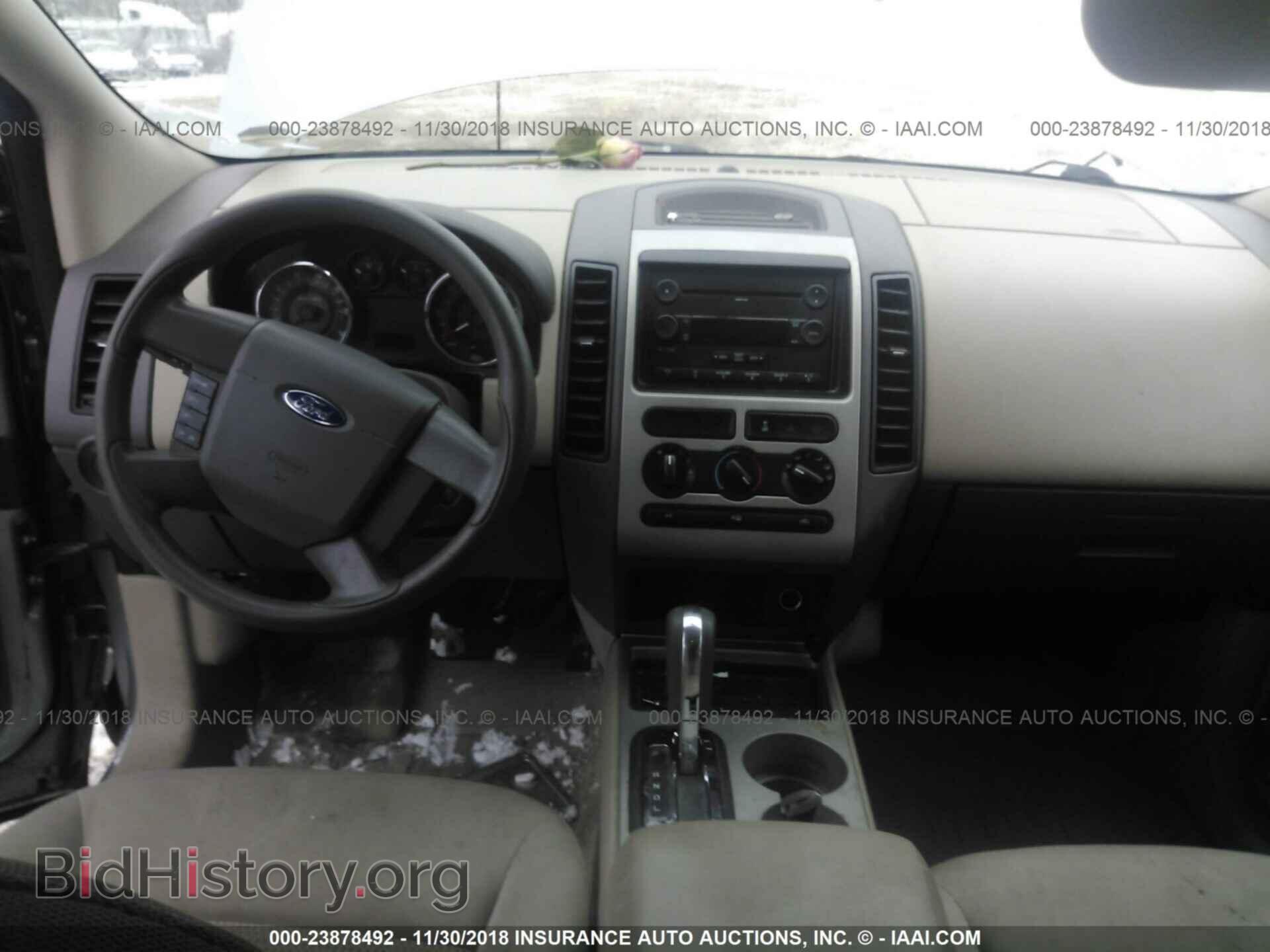 2007 FORD EDGE - VIN: 2FMDK46C87BB16779 - Фото 5
