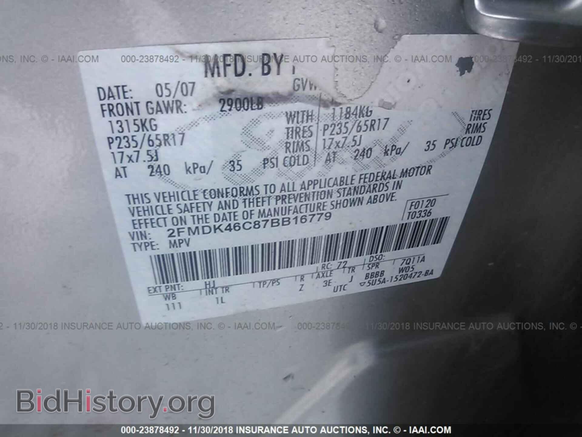 2007 FORD EDGE - VIN: 2FMDK46C87BB16779 - Фото 9