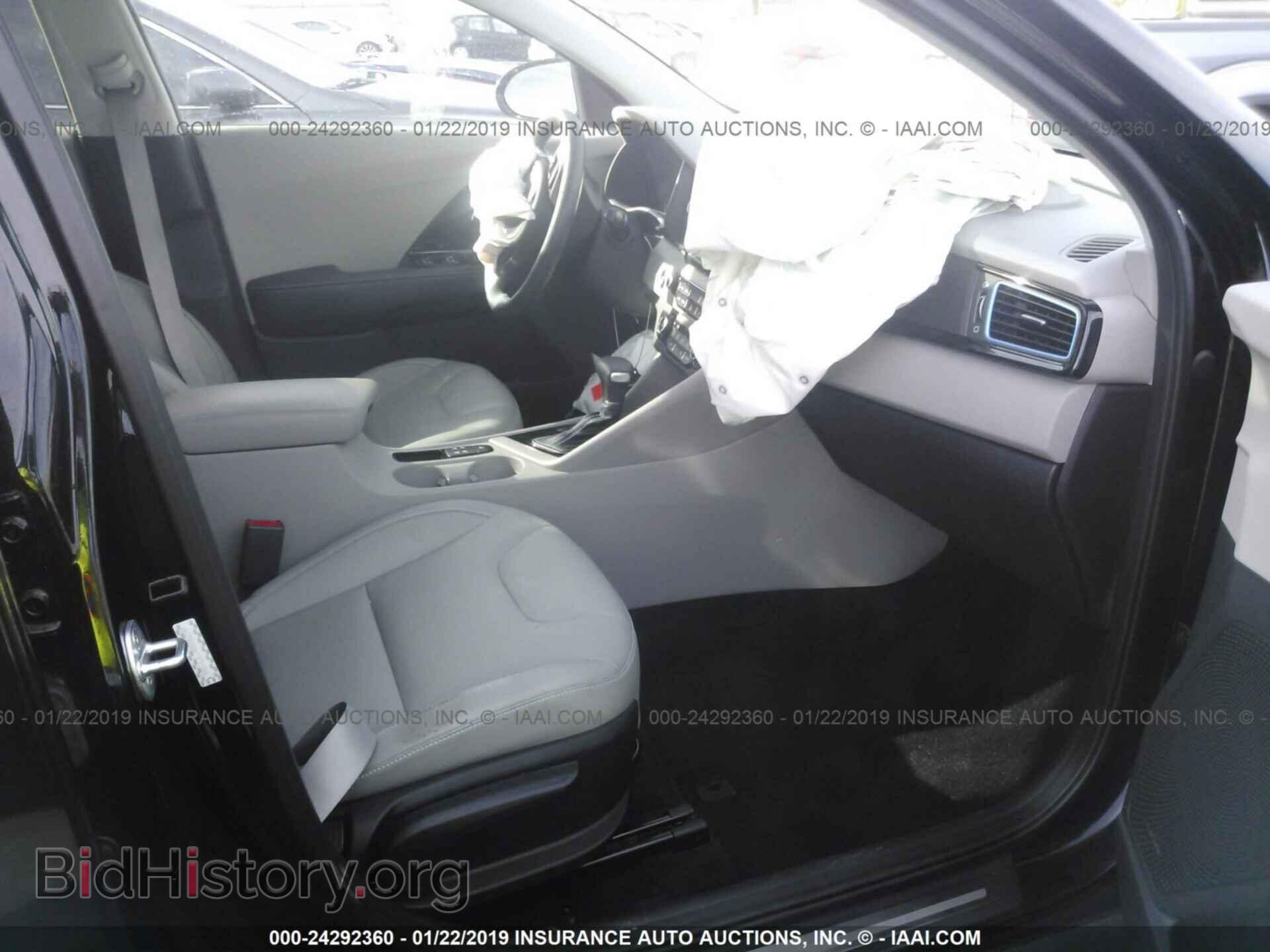 2017 KIA NIRO - VIN: KNDCE3LC4H5052199 - Фото 5