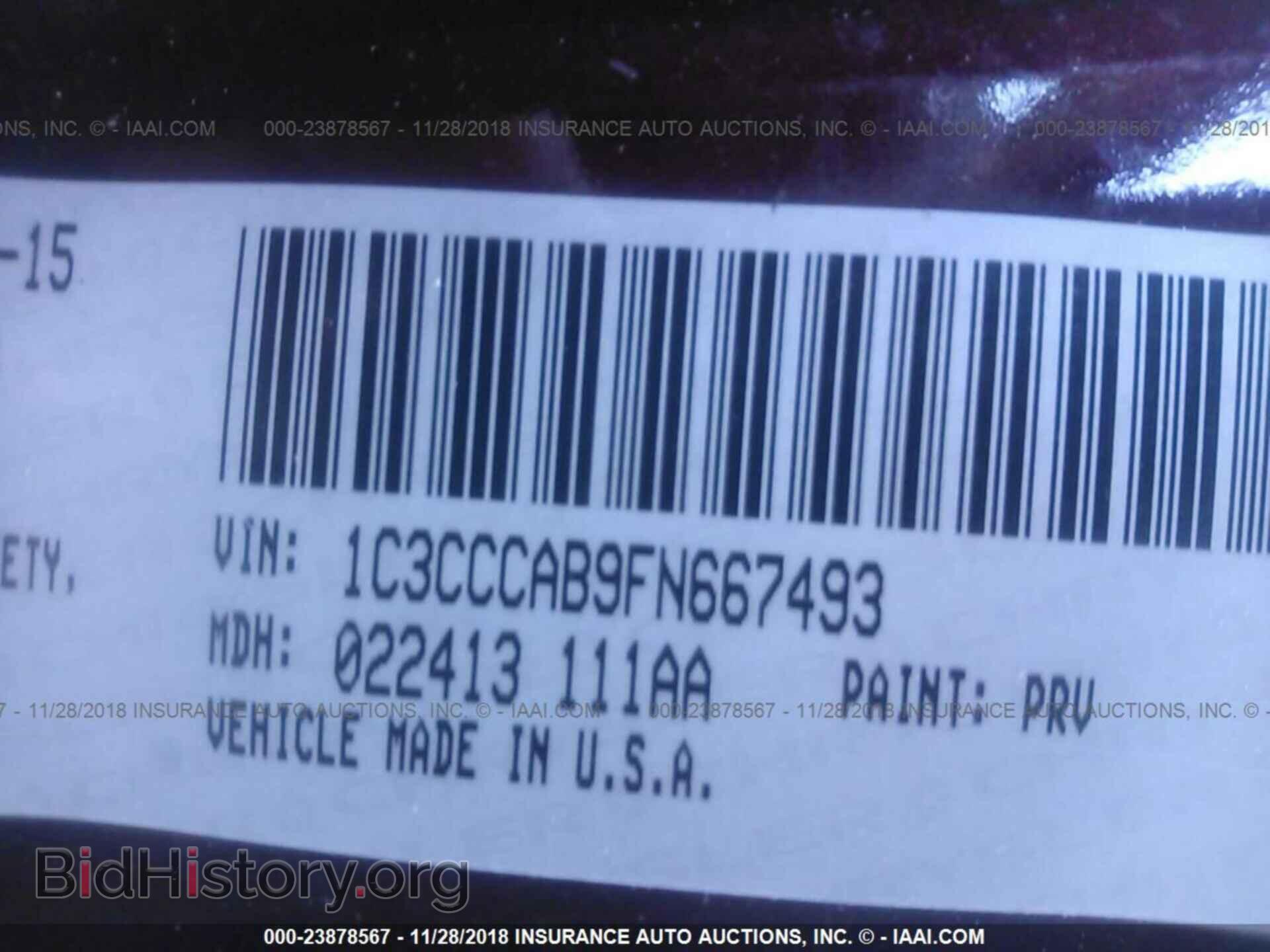 2015 CHRYSLER 200 - VIN: 1C3CCCAB9FN667493 - Photo 9