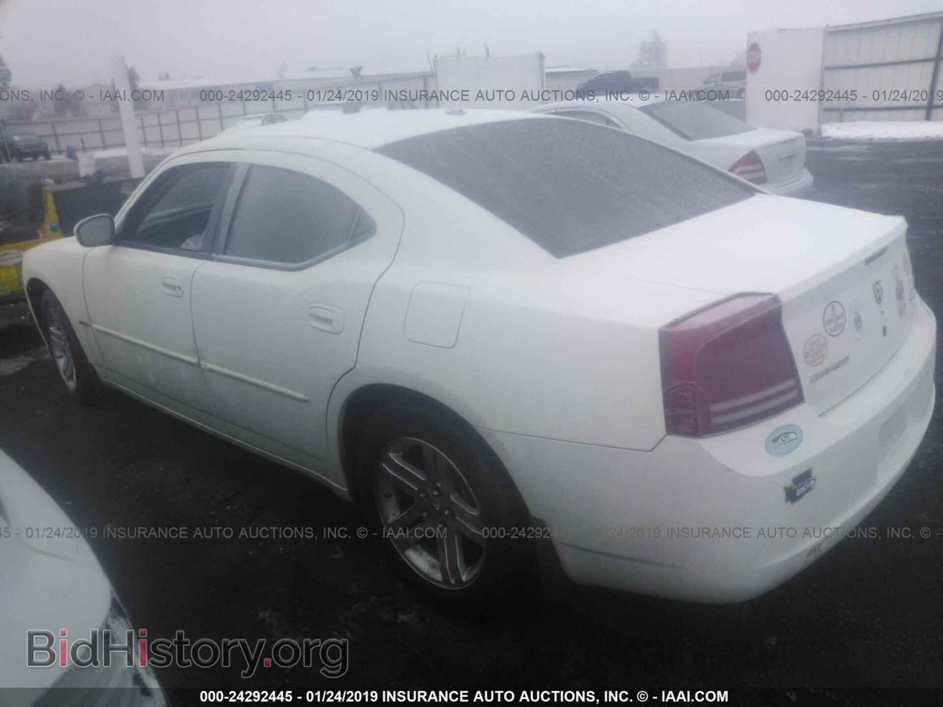 2006 DODGE CHARGER - VIN: 2B3KA53H86H465488 - Фото 3