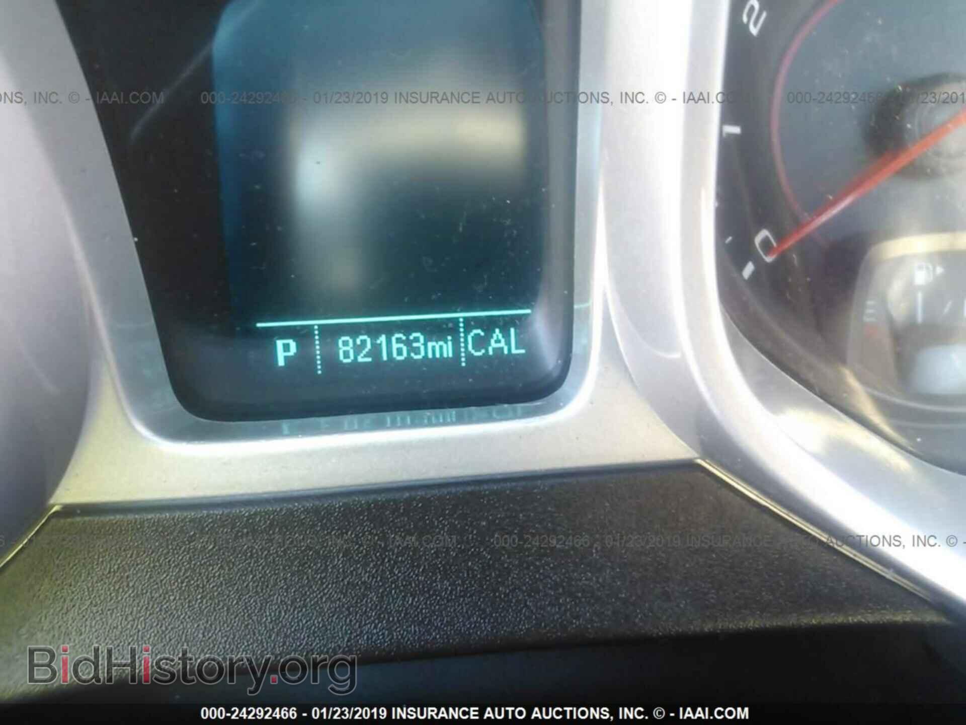 2013 CHEVROLET CAMARO - VIN: 2G1FC1E32D9152912 - Фото 7