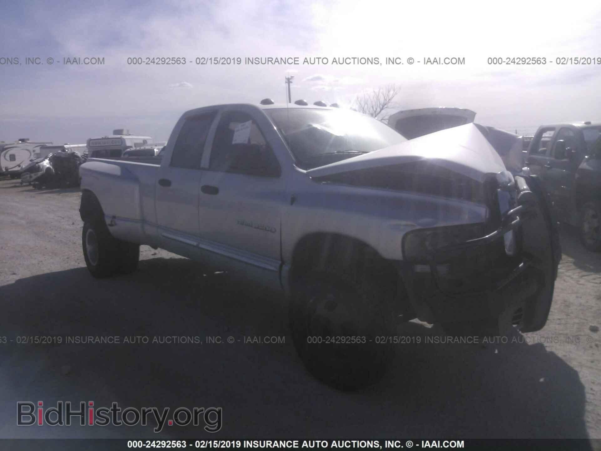 Фотография 3D3MU48C54G267106 - DODGE RAM 3500 2004