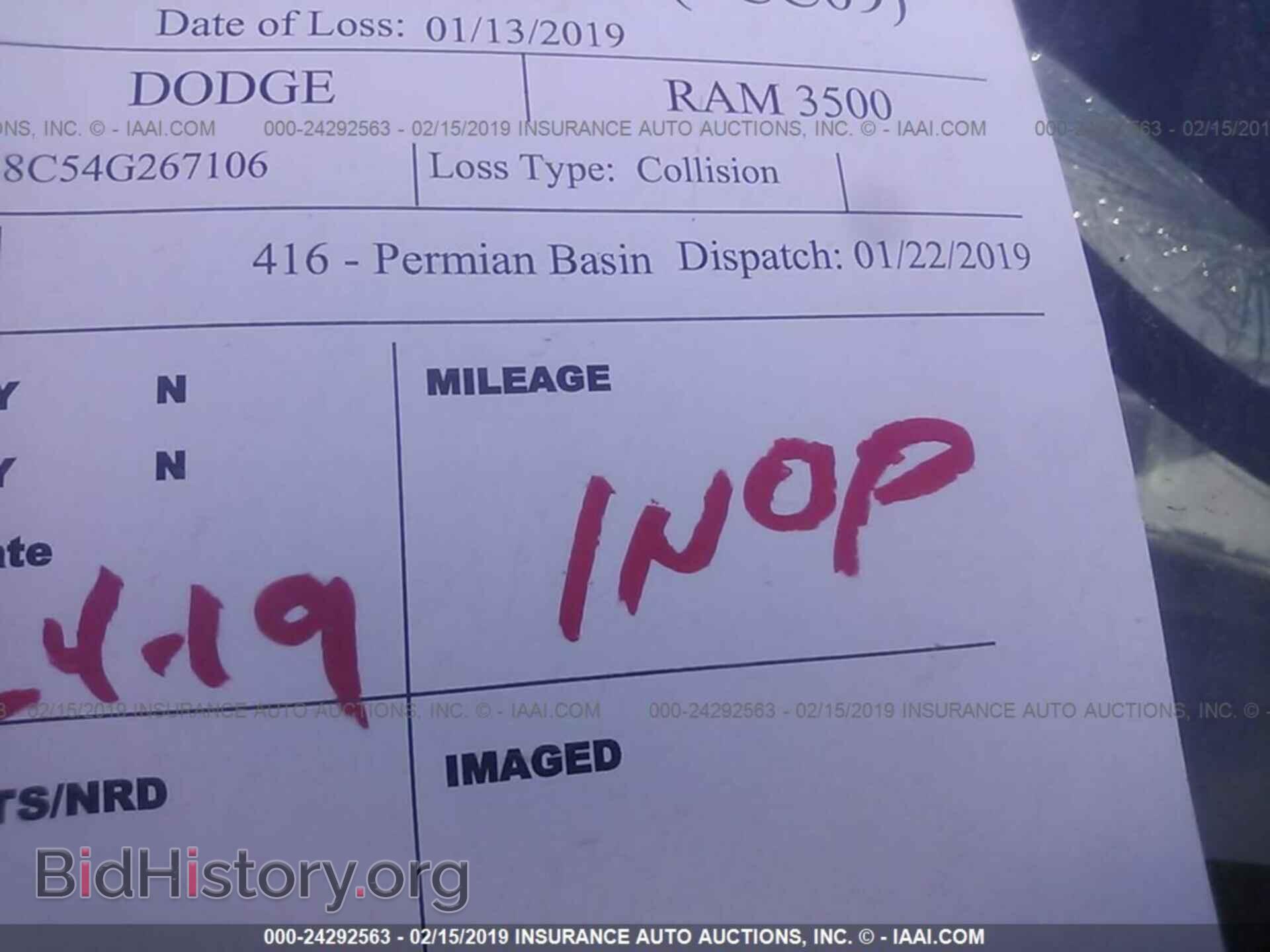 2004 DODGE RAM 3500 - VIN: 3D3MU48C54G267106 - Фото 6