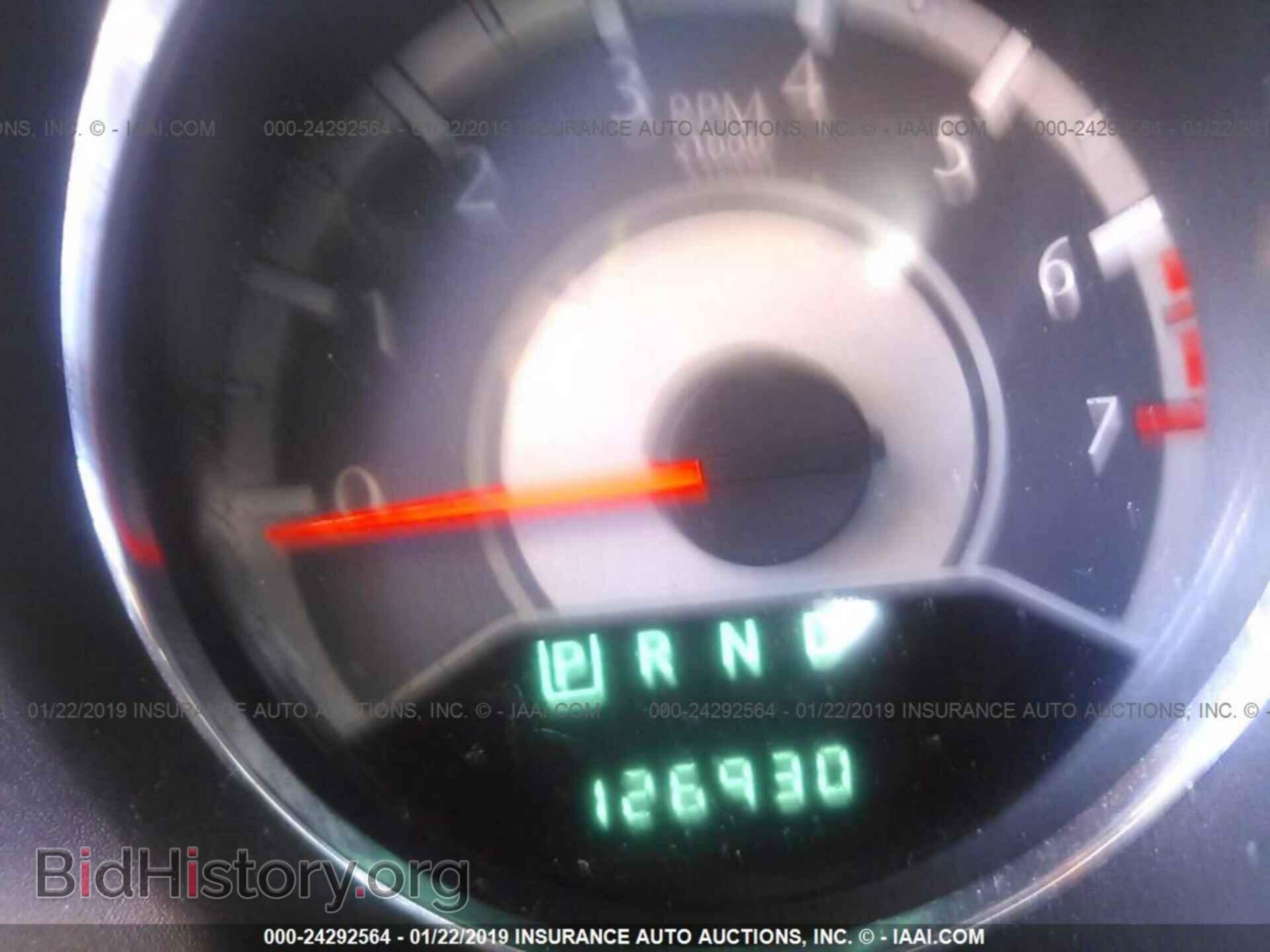 2012 CHRYSLER 200 - VIN: 1C3CCBBB8CN114239 - Photo 7