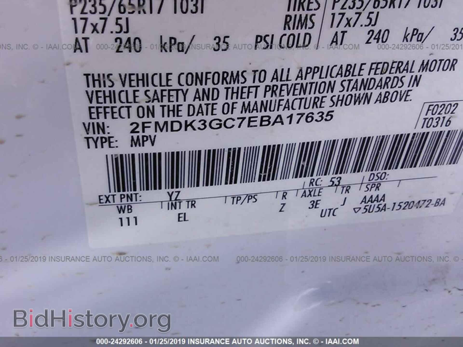 2014 FORD EDGE - VIN: 2FMDK3GC7EBA17635 - Фото 9