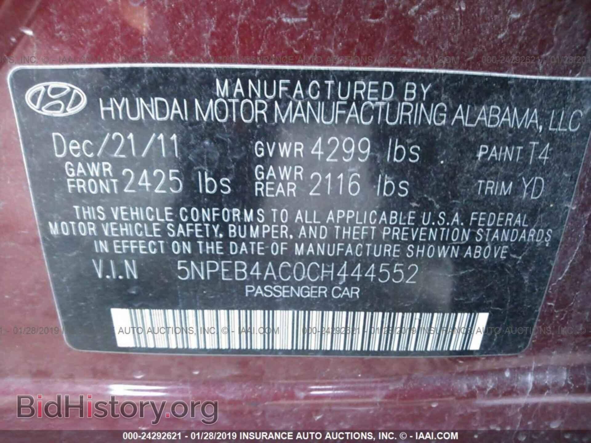 2012 HYUNDAI SONATA - VIN: 5NPEB4AC0CH444552 - Фото 9