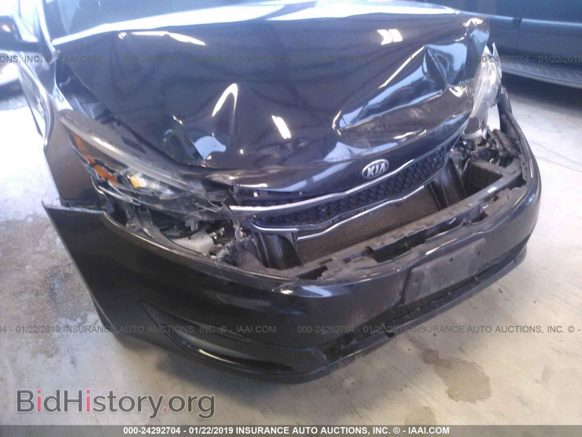 2013 KIA OPTIMA - VIN: 5XXGN4A77DG165700 - Фото 6