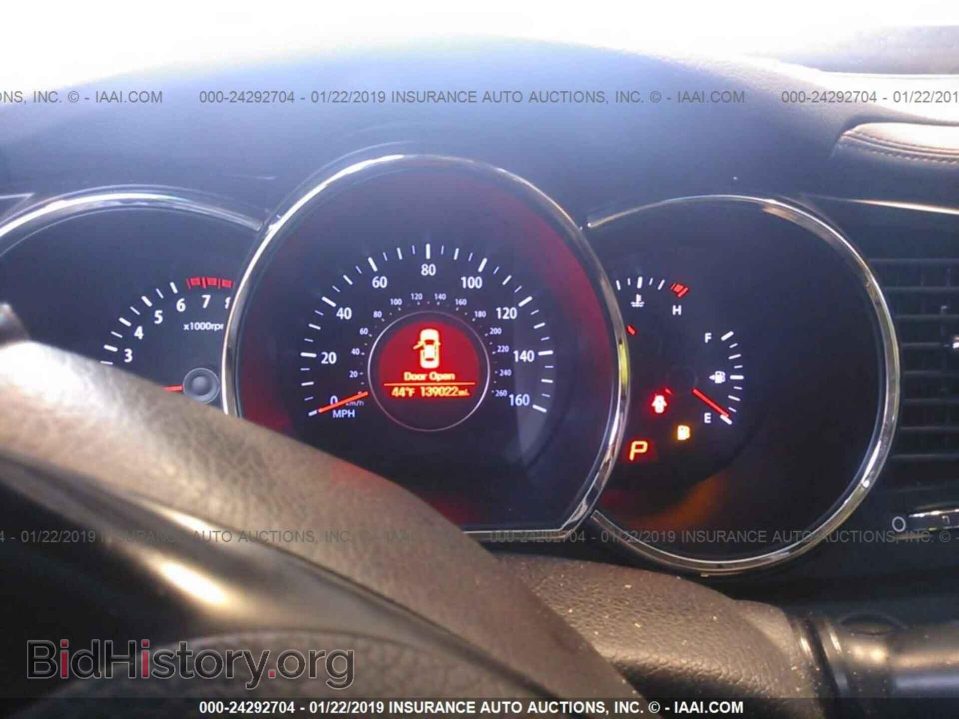2013 KIA OPTIMA - VIN: 5XXGN4A77DG165700 - Фото 7