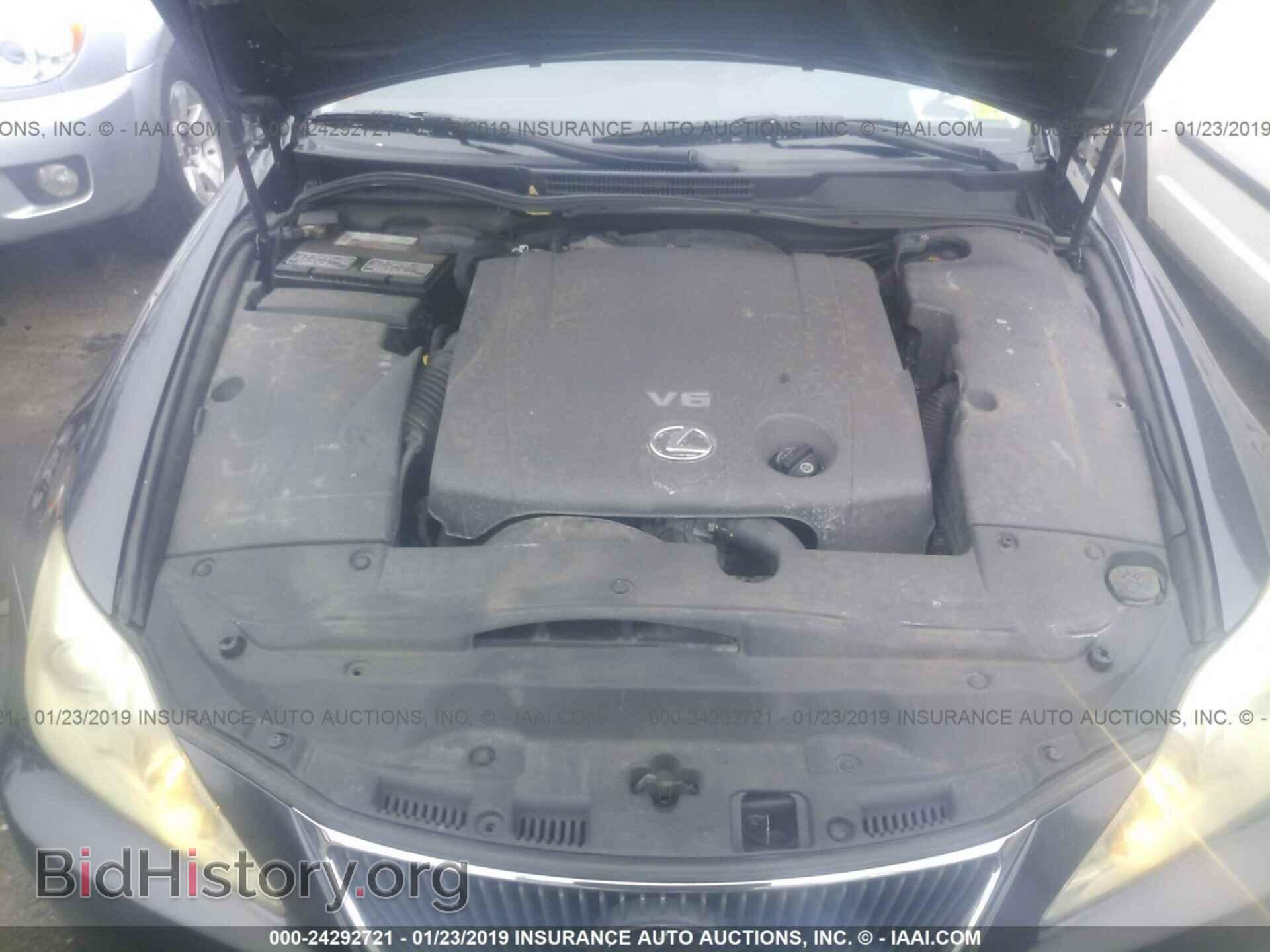 2007 LEXUS IS - VIN: JTHCK262072012125 - Фото 10