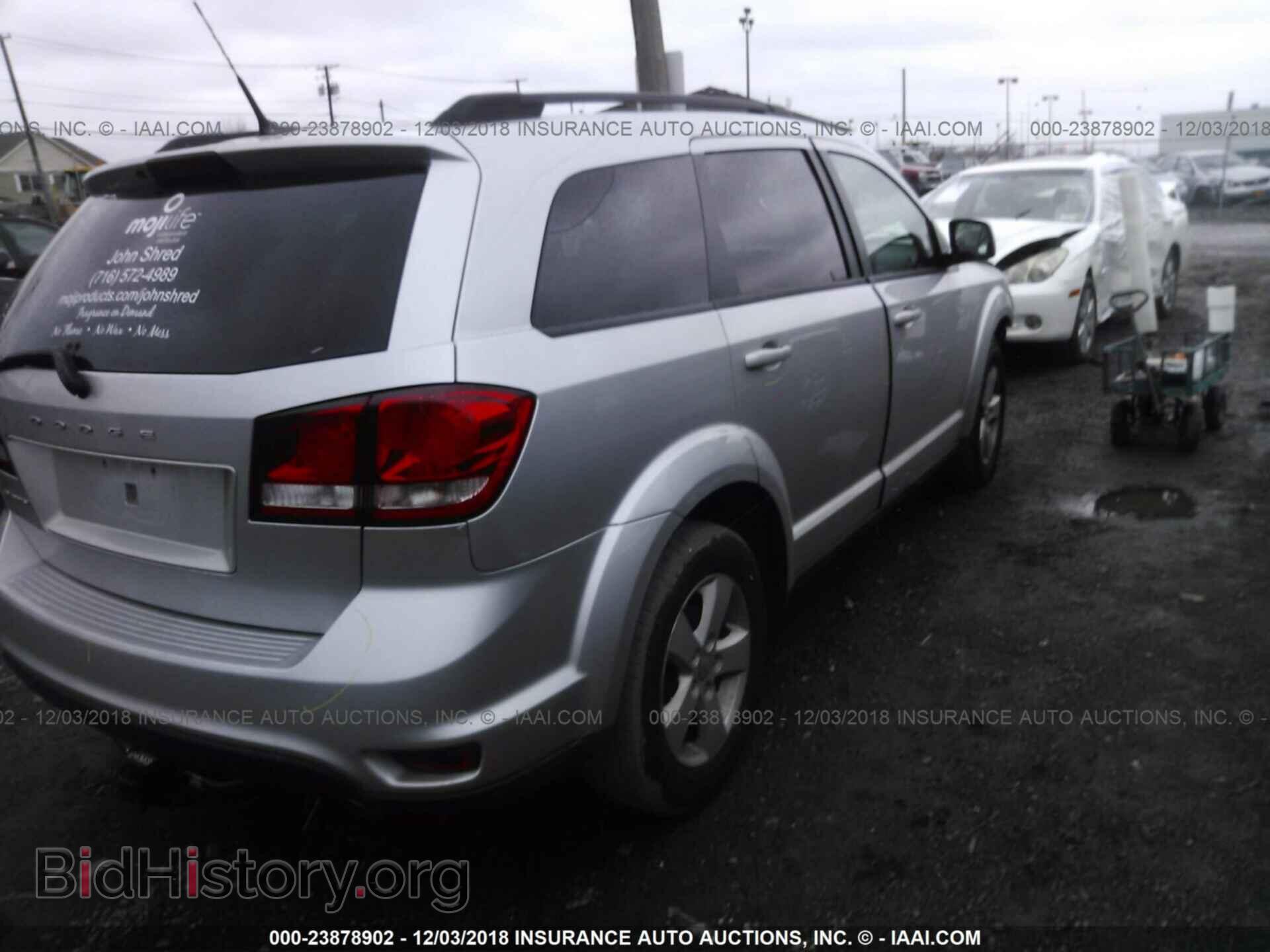 2011 DODGE JOURNEY - VIN: 3D4PG1FG5BT538223 - Фото 4