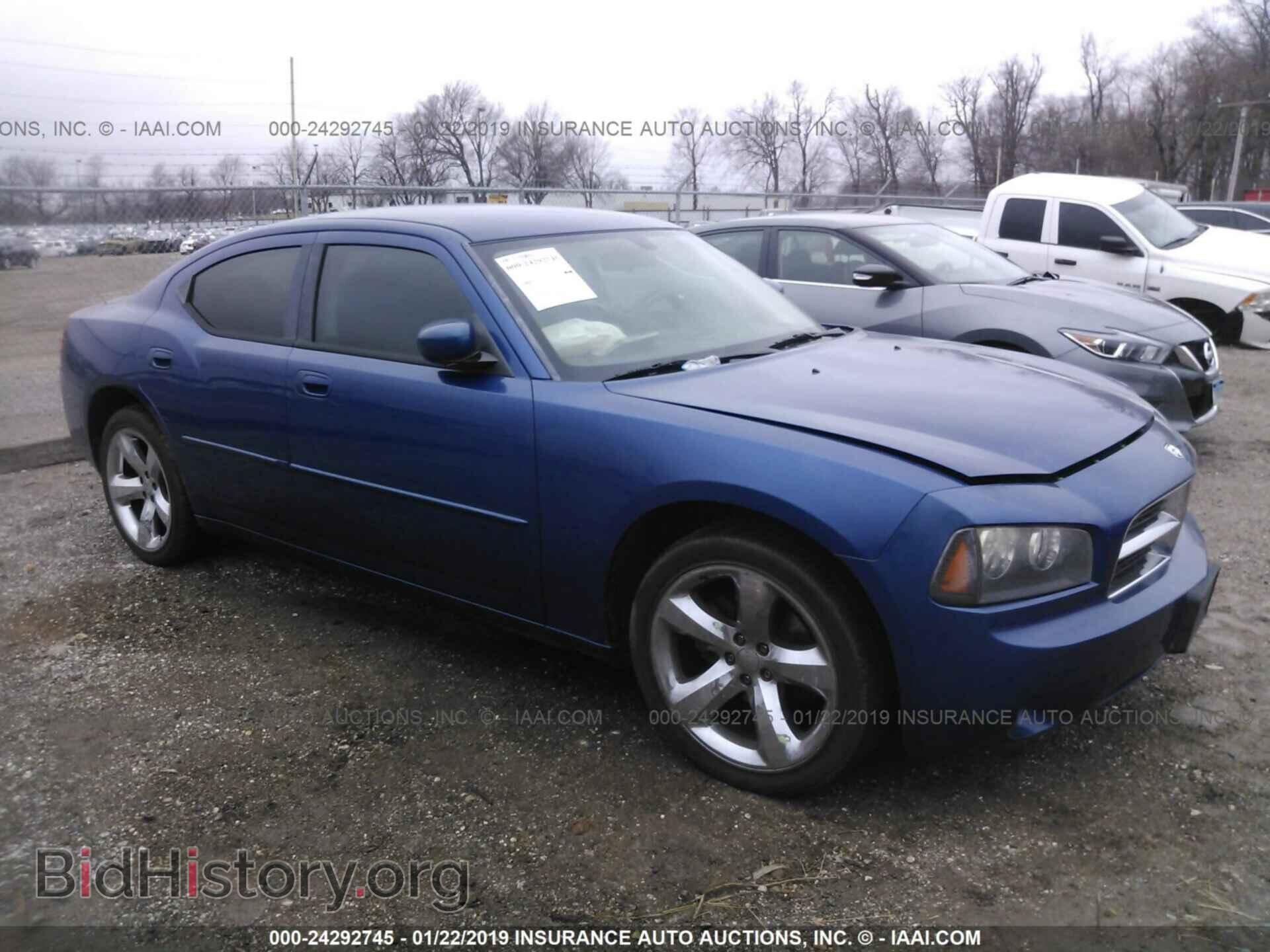 Photo 2B3CA4CD2AH224479 - DODGE CHARGER 2010