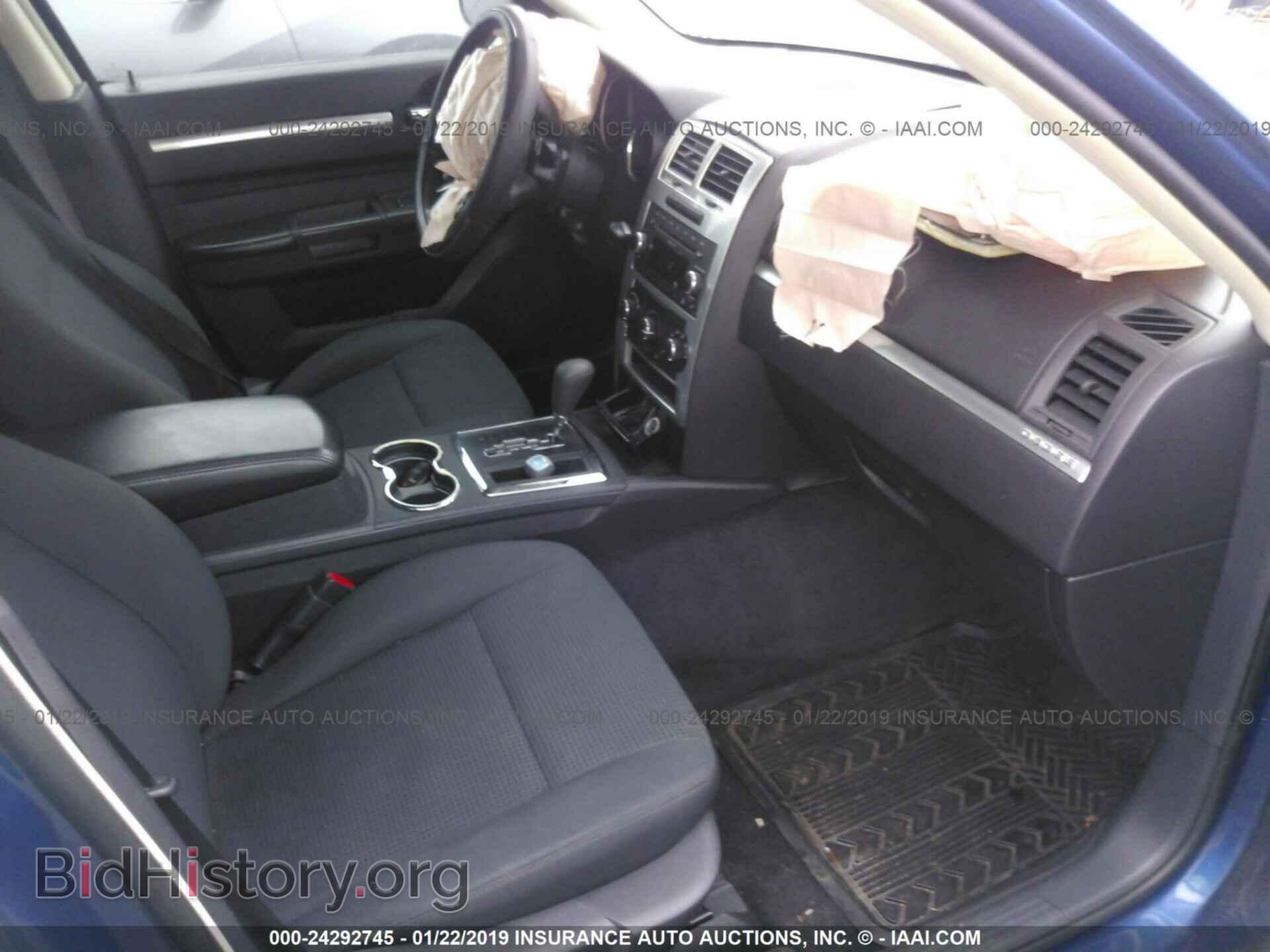 2010 DODGE CHARGER - VIN: 2B3CA4CD2AH224479 - Фото 5