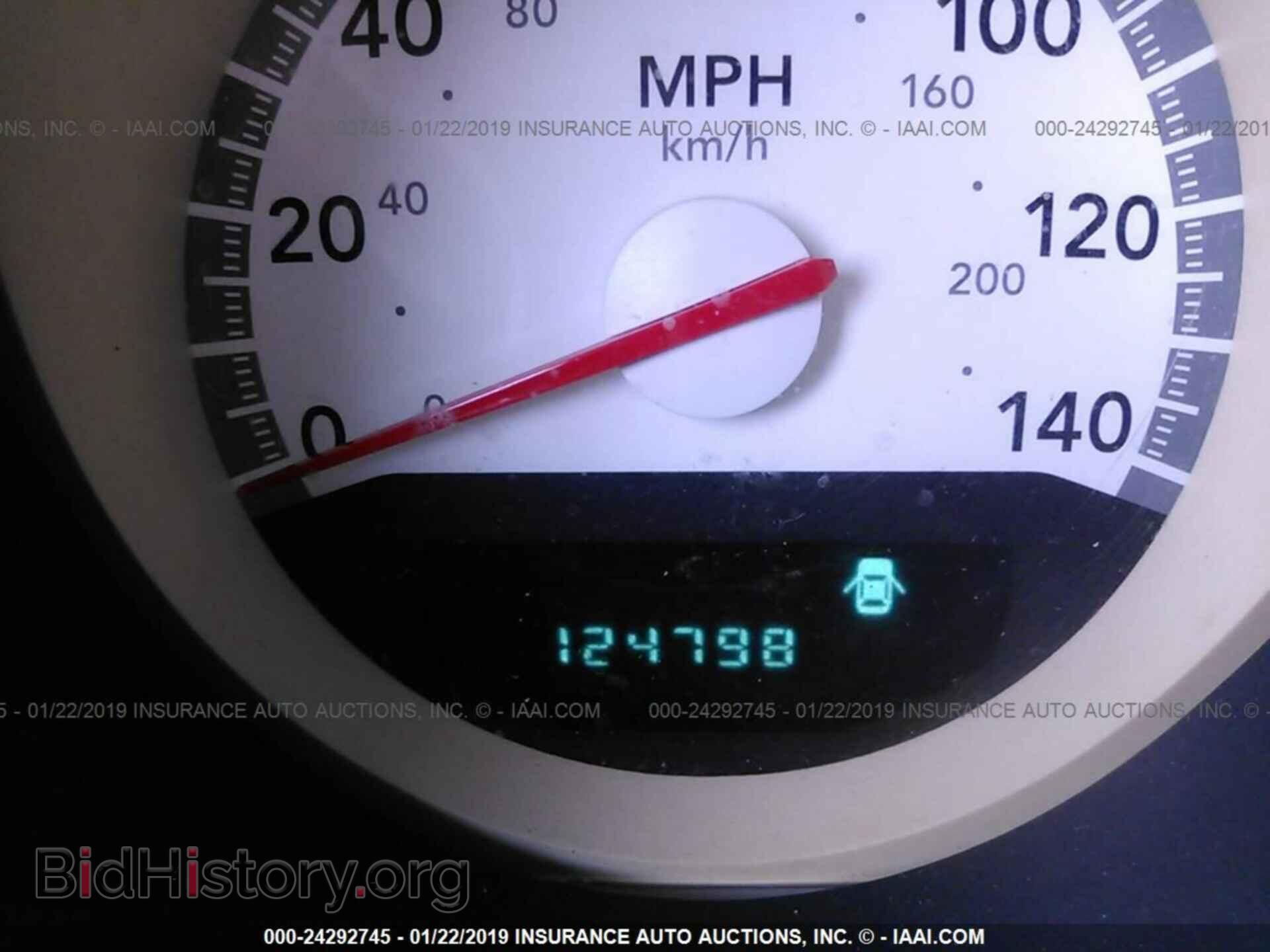 2010 DODGE CHARGER - VIN: 2B3CA4CD2AH224479 - Фото 7