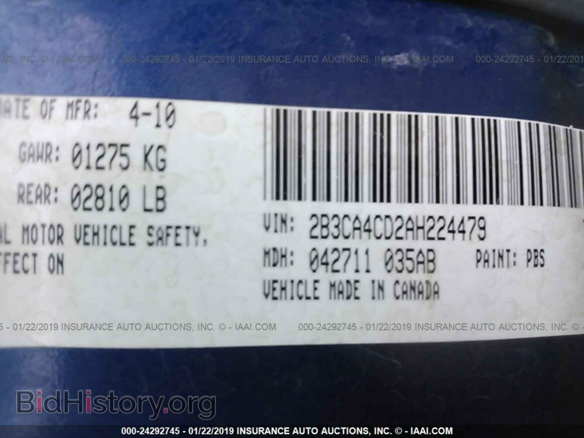 2010 DODGE CHARGER - VIN: 2B3CA4CD2AH224479 - Фото 9