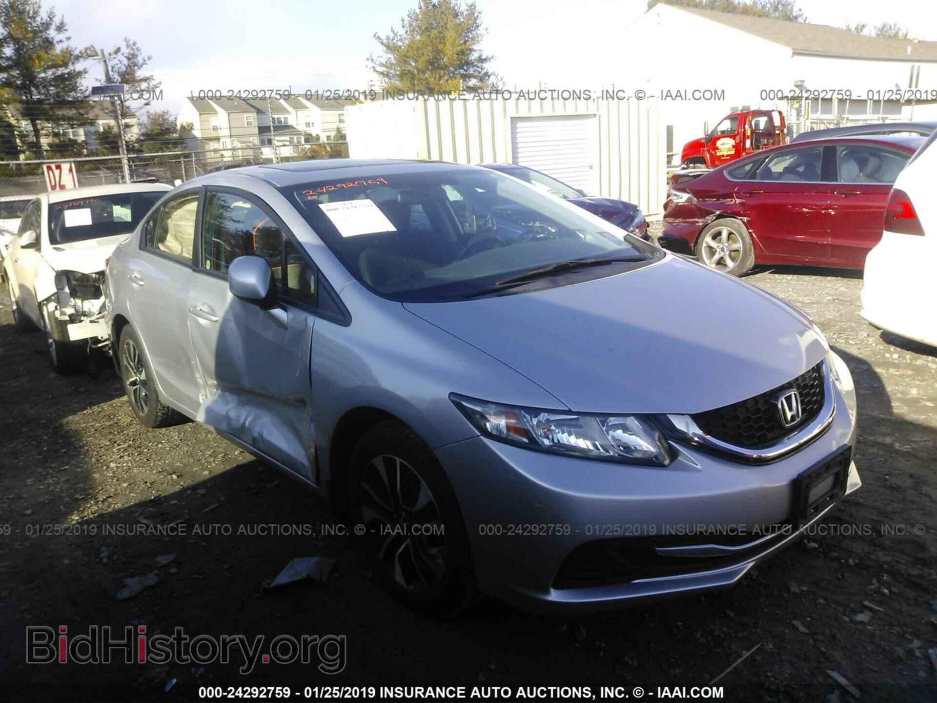 Photo 19XFB2F84DE204746 - HONDA CIVIC 2013