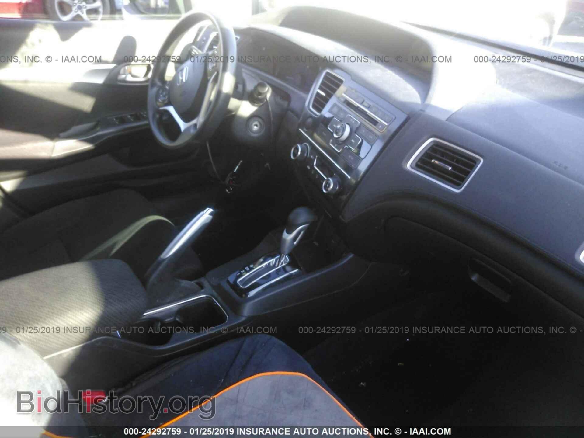 2013 HONDA CIVIC - VIN: 19XFB2F84DE204746 - Фото 5
