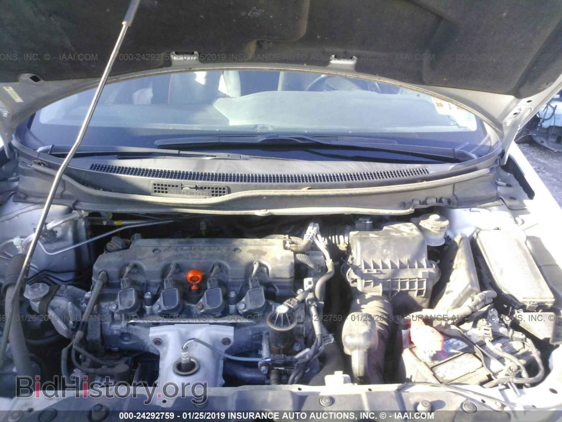 2013 HONDA CIVIC - VIN: 19XFB2F84DE204746 - Фото 10