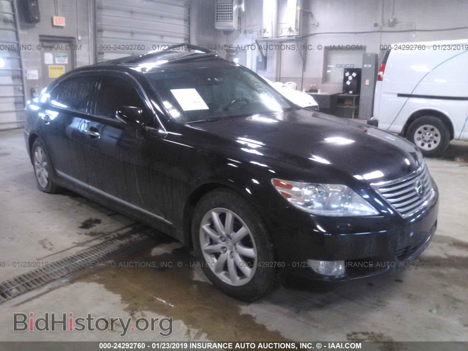 Фотография JTHDL1EF2A5000998 - LEXUS LS 2010