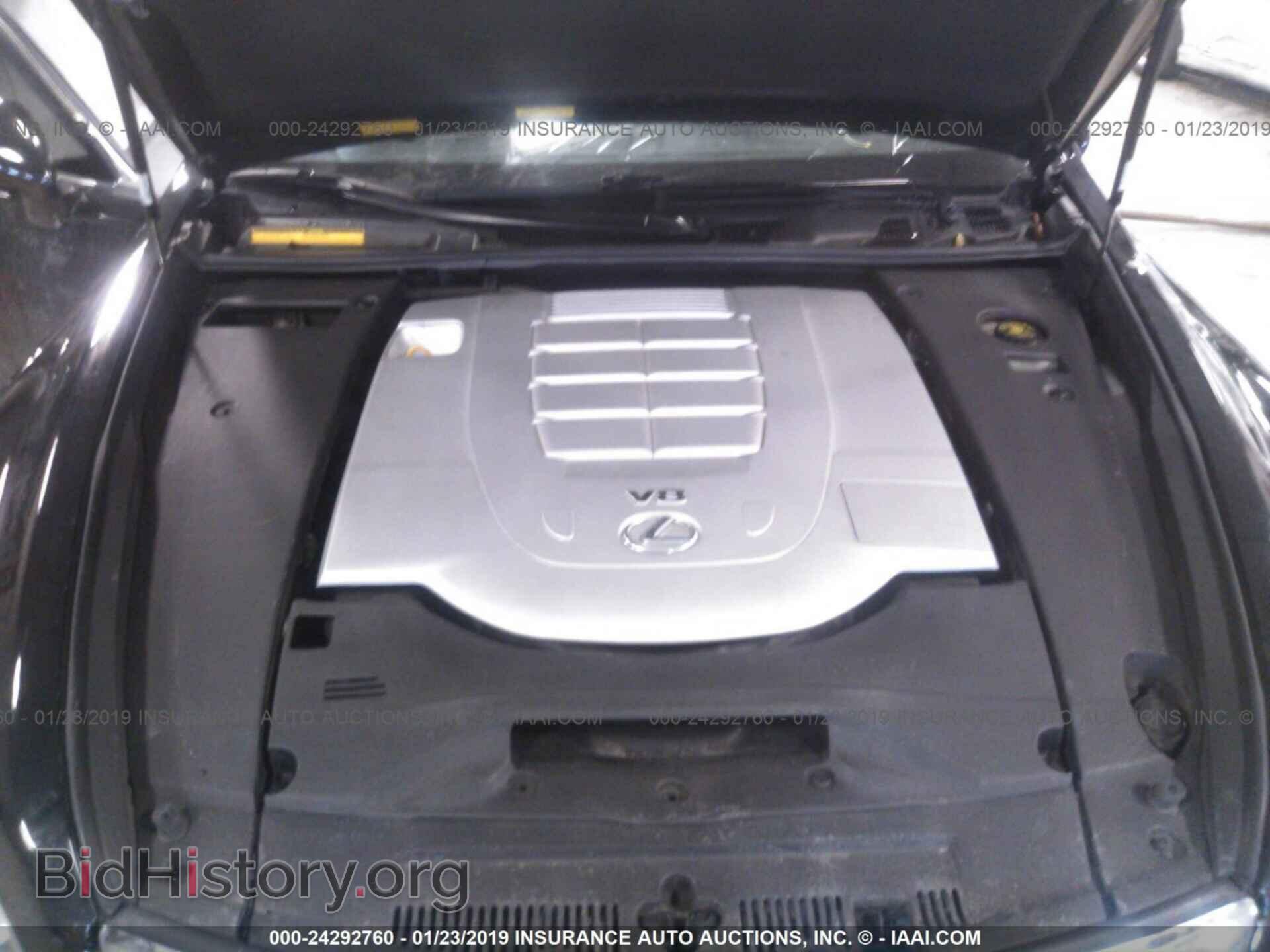 2010 LEXUS LS - VIN: JTHDL1EF2A5000998 - Фото 10
