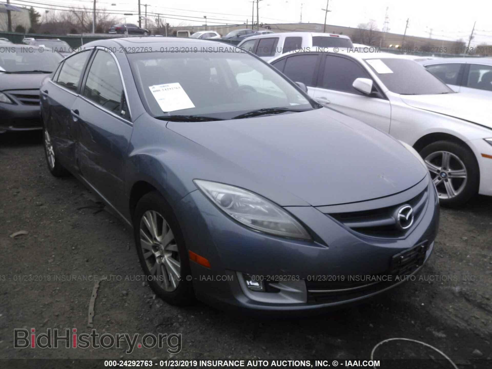 Фотография 1YVHZ8CH8A5M13842 - MAZDA 6 2010