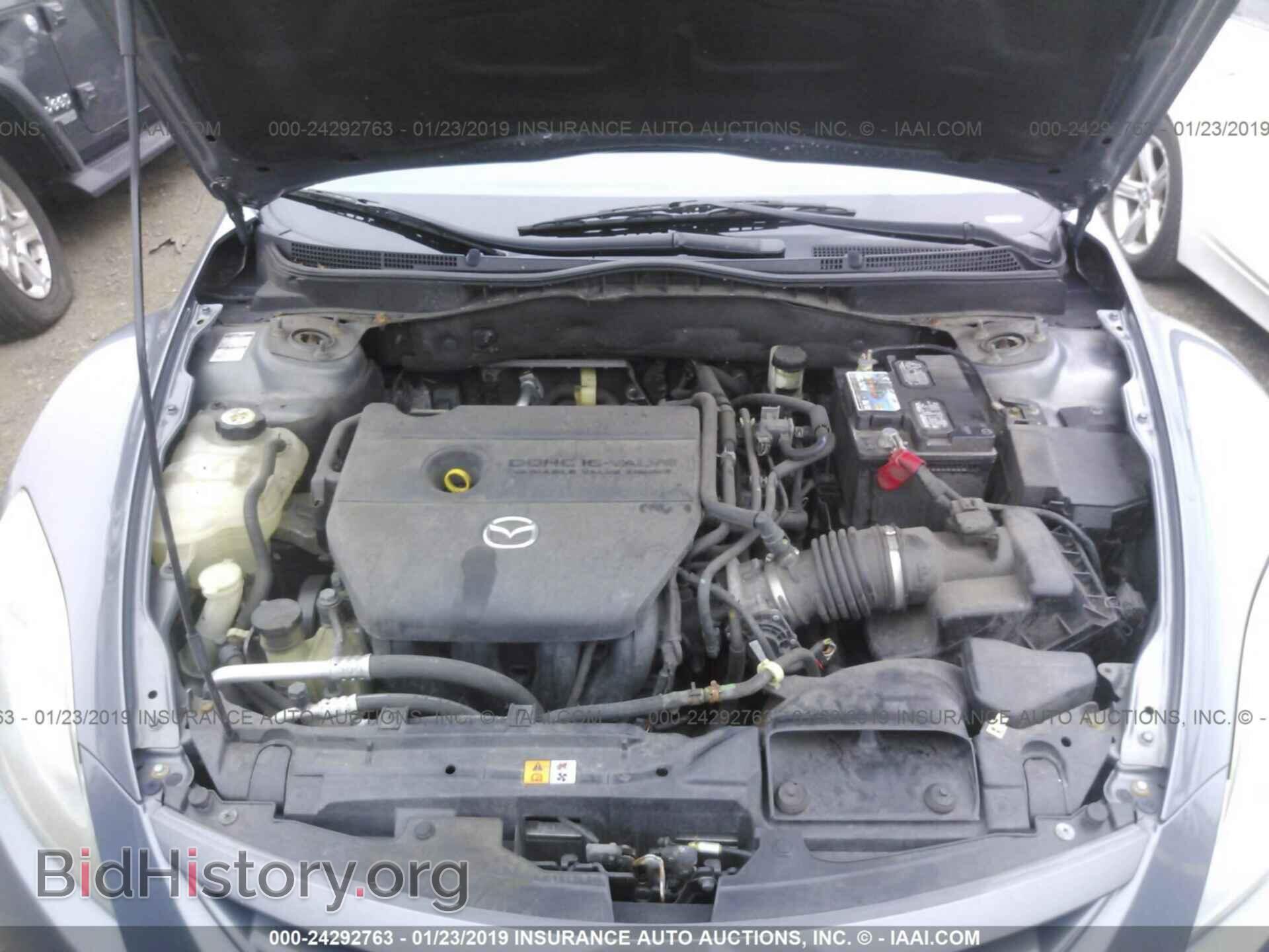 2010 MAZDA 6 - VIN: 1YVHZ8CH8A5M13842 - Фото 10