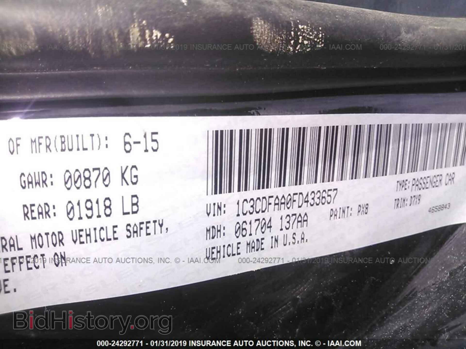 2015 DODGE DART - VIN: 1C3CDFAA0FD433657 - Фото 9