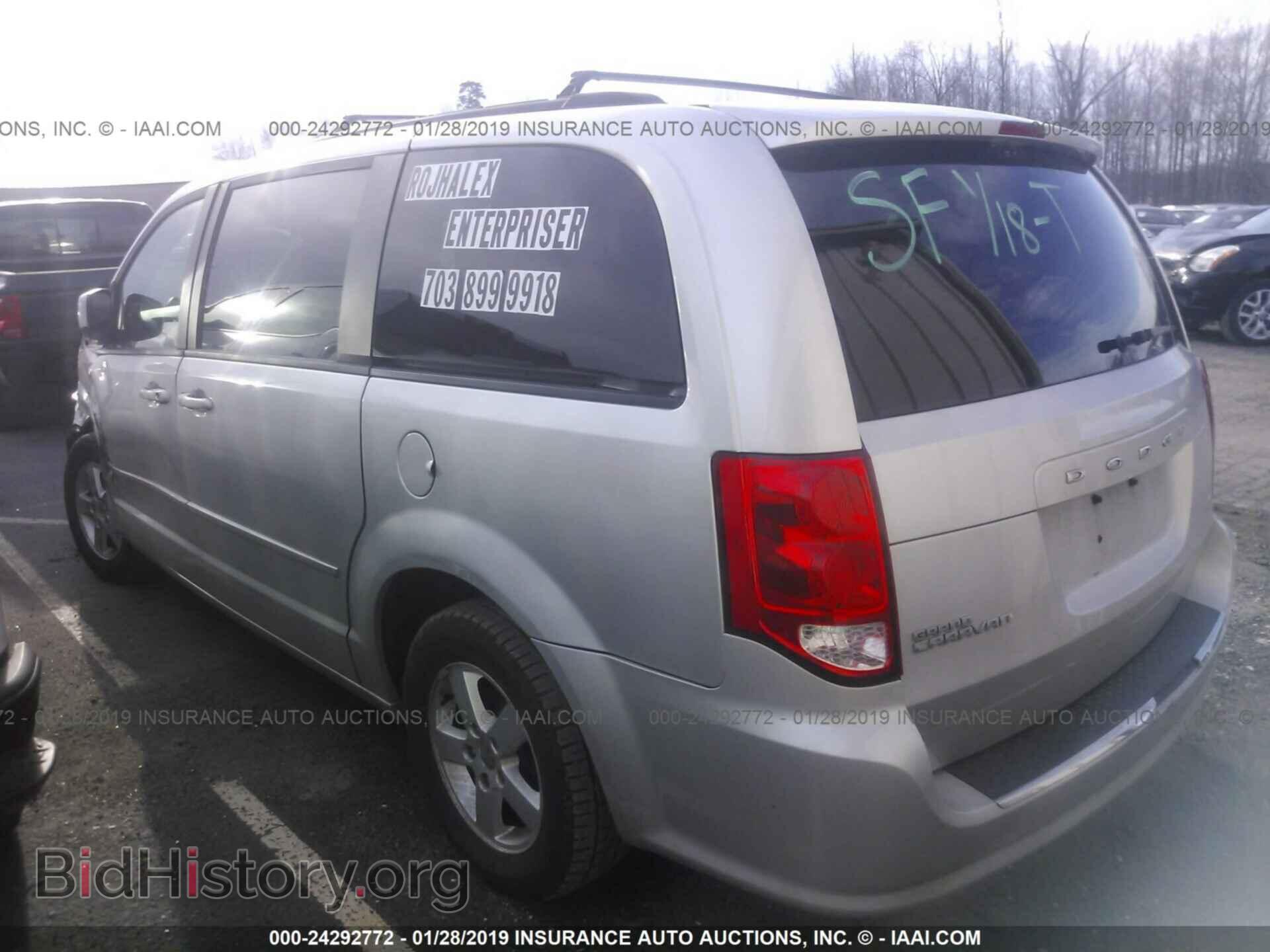 2011 DODGE GRAND CARAVAN - VIN: 2D4RN3DG6BR647581 - Фото 3
