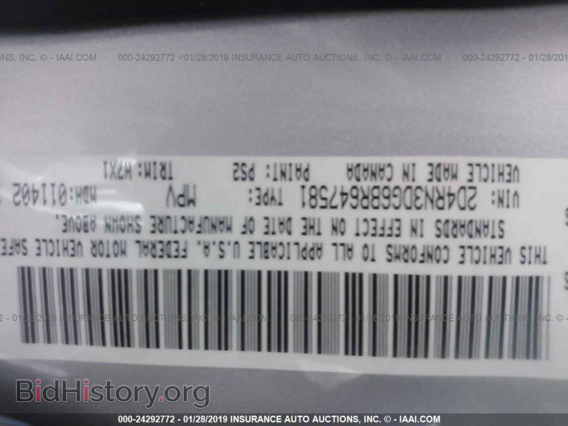 2011 DODGE GRAND CARAVAN - VIN: 2D4RN3DG6BR647581 - Фото 9
