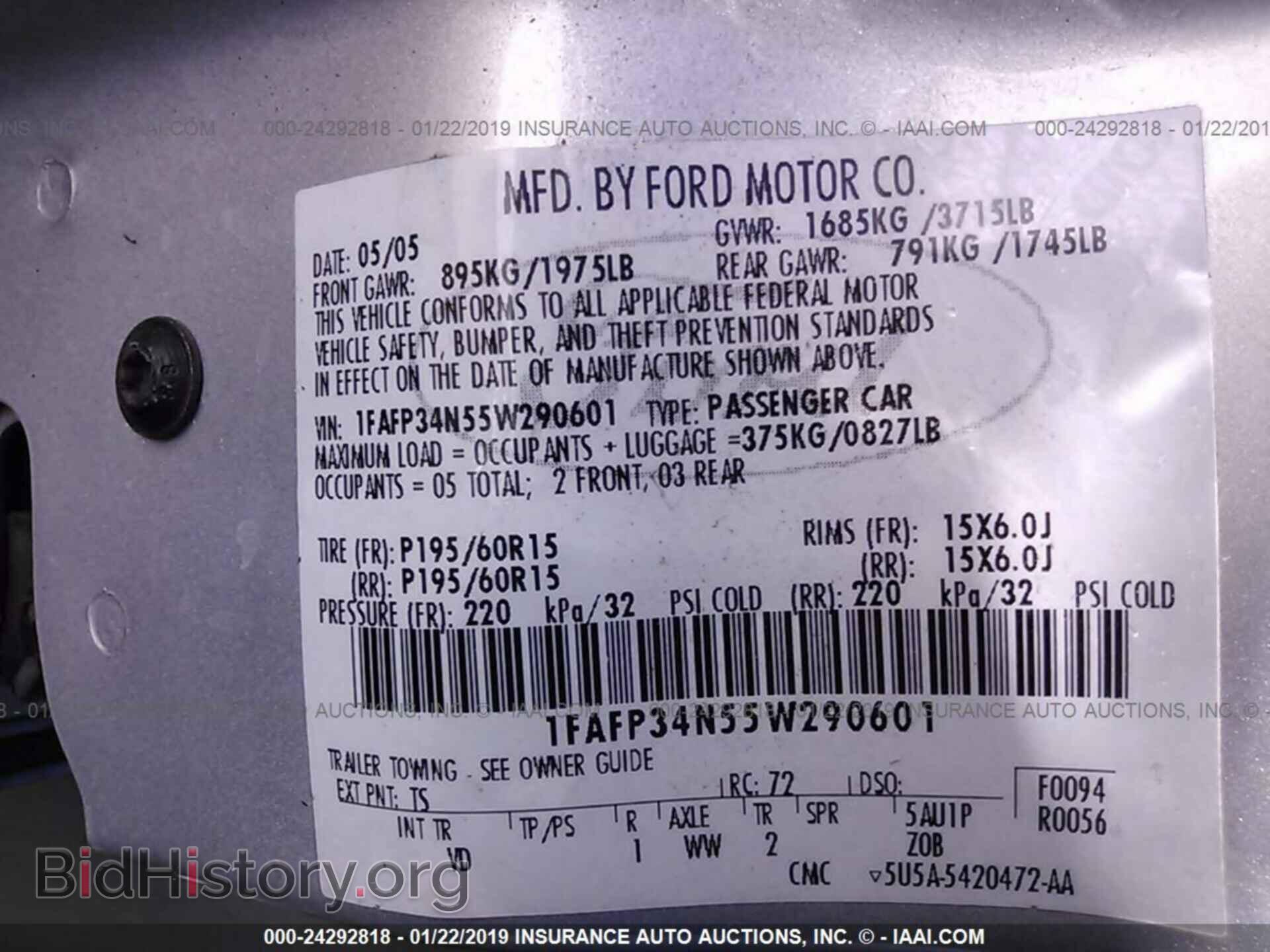 2005 FORD FOCUS - VIN: 1FAFP34N55W290601 - Фото 9